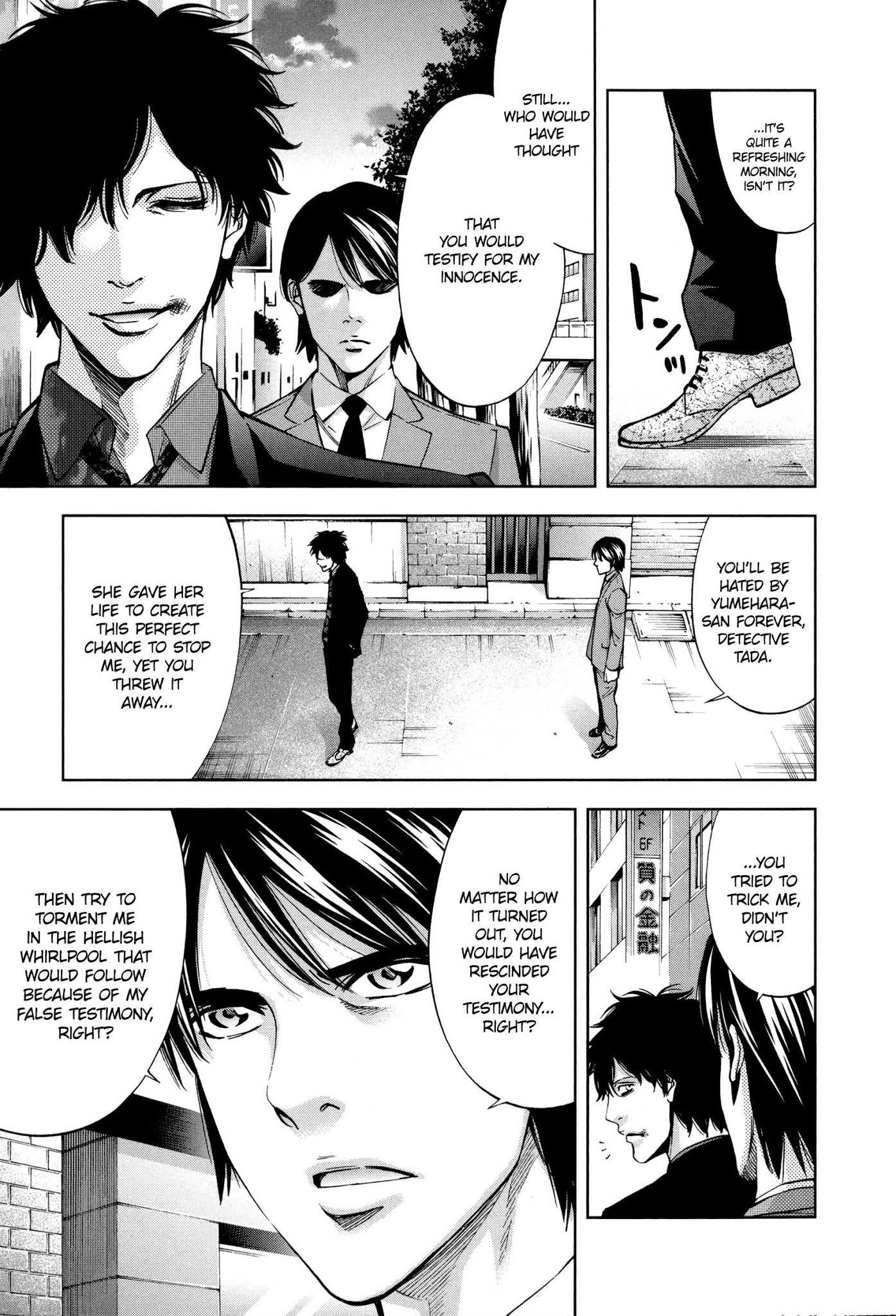 Read Funouhan EN Manga Online