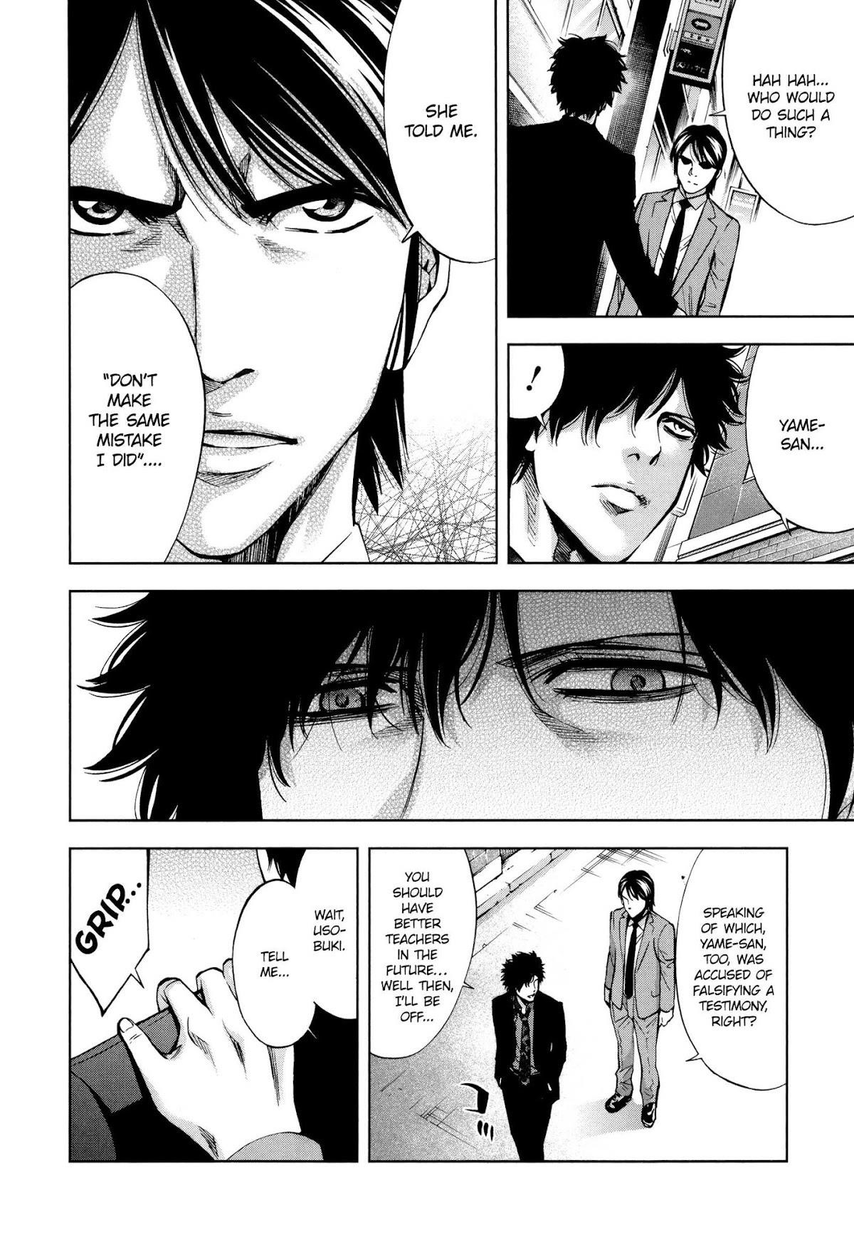Read Funouhan EN Manga Online