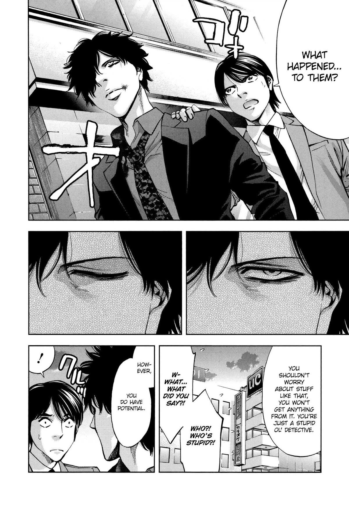 Read Funouhan EN Manga Online