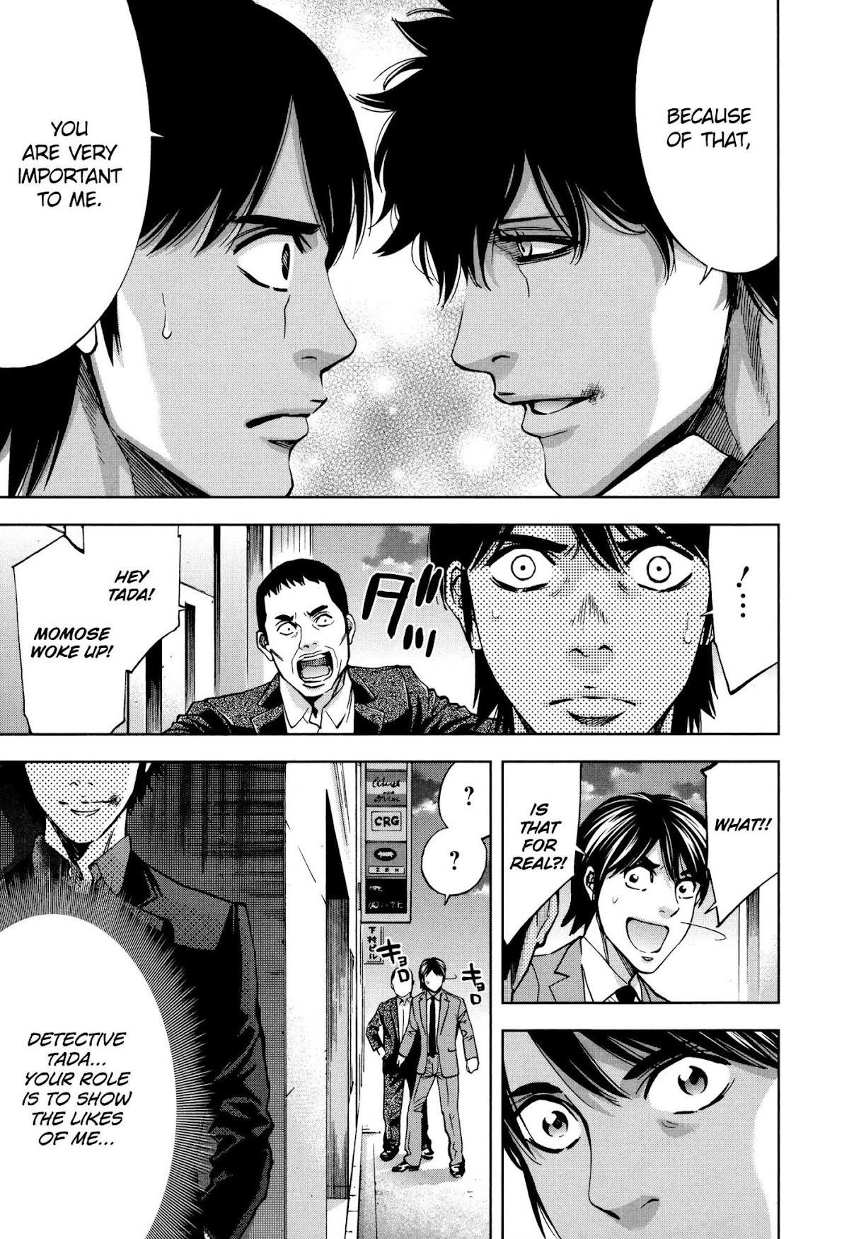 Read Funouhan EN Manga Online