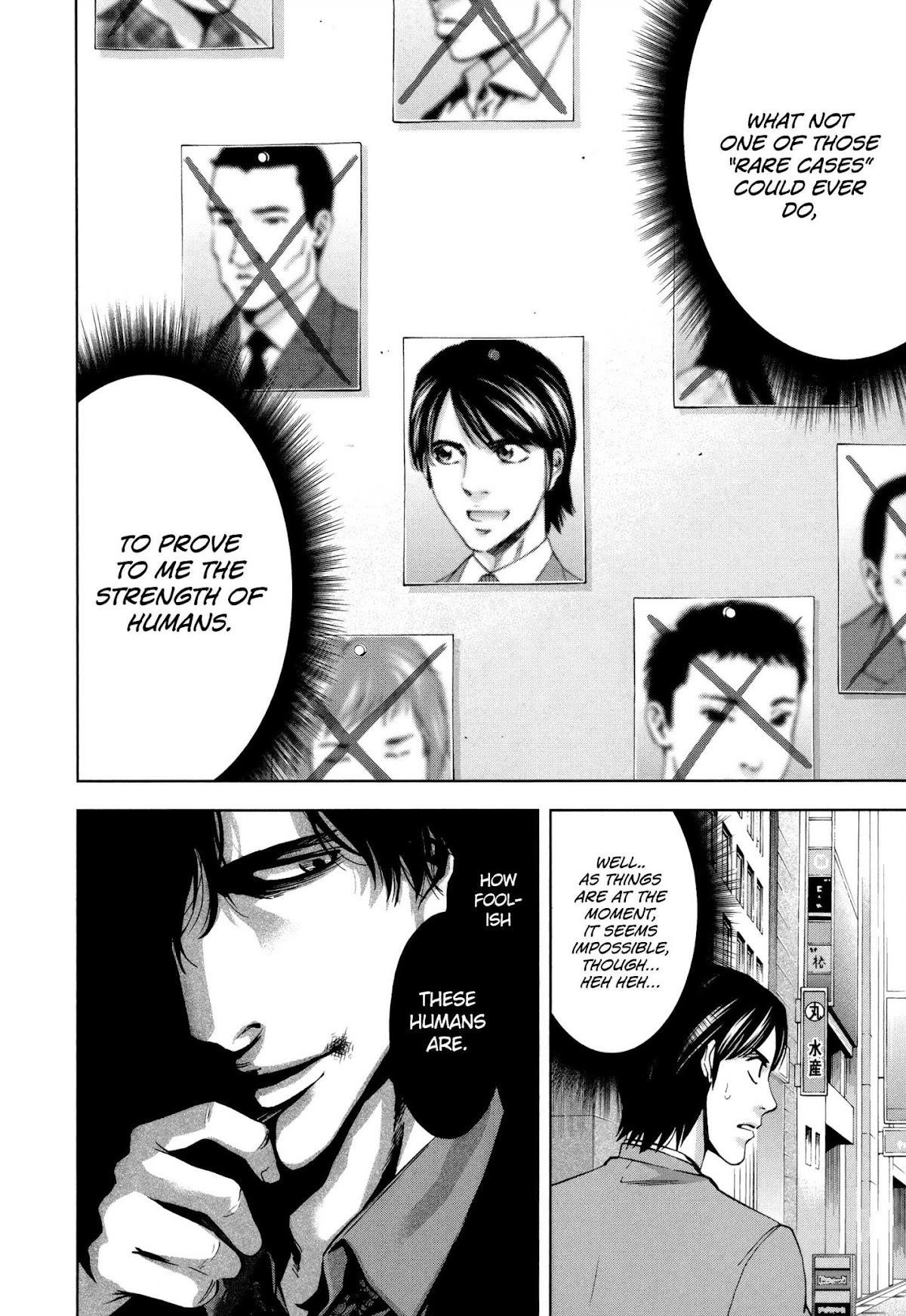 Read Funouhan EN Manga Online