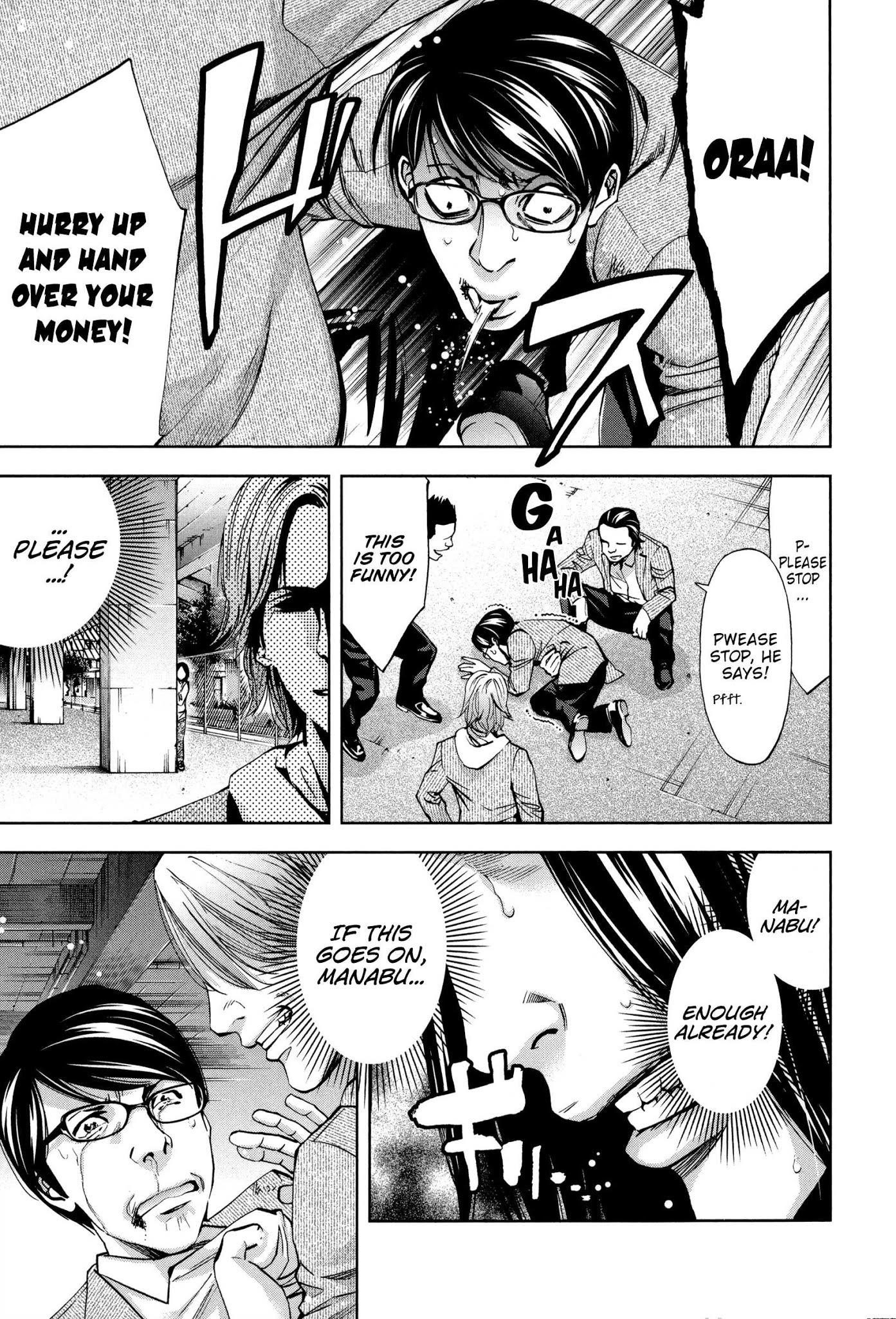 Read Funouhan EN Manga Online