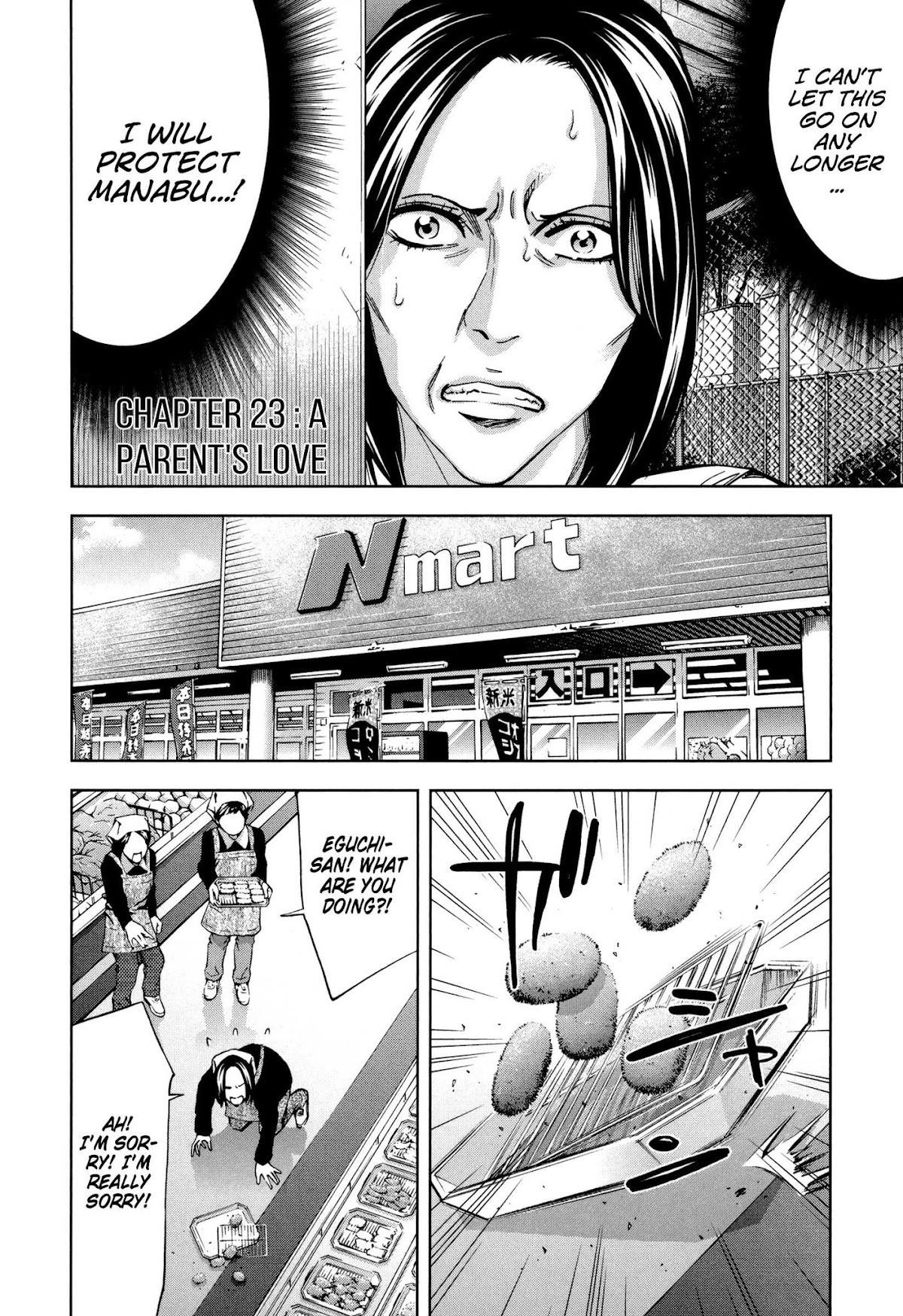 Read Funouhan EN Manga Online
