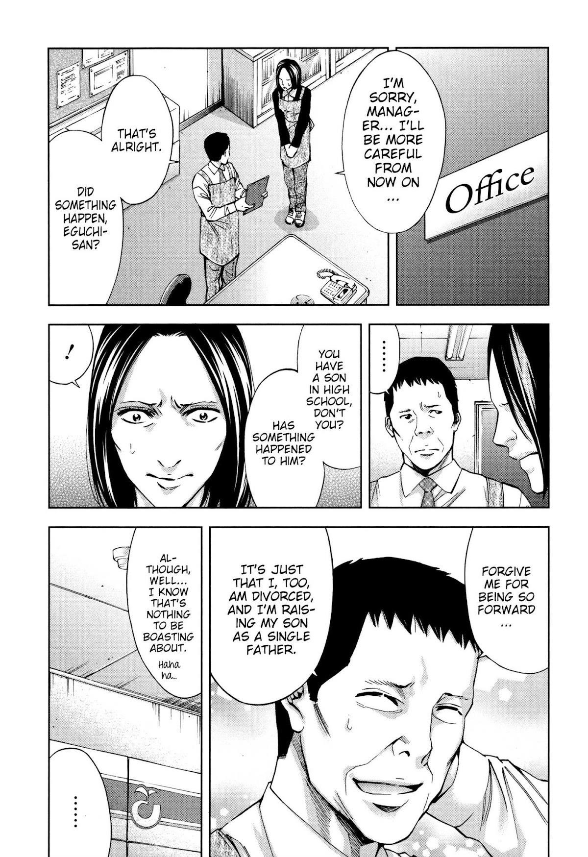 Read Funouhan EN Manga Online