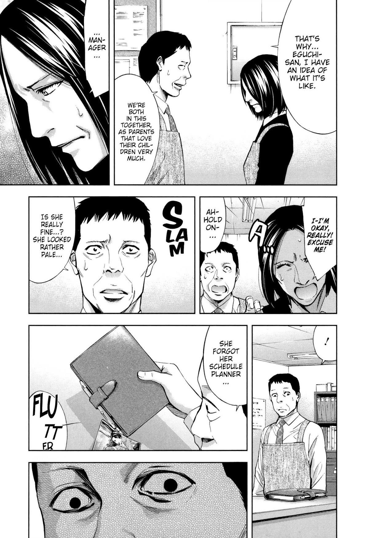 Read Funouhan EN Manga Online