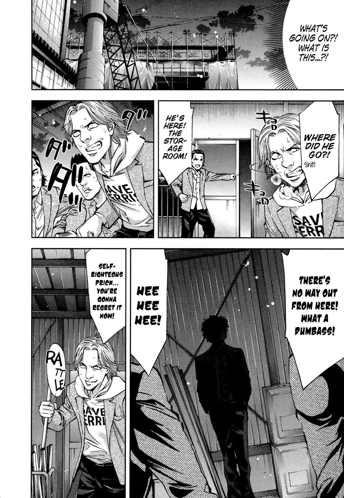 Read Funouhan EN Manga Online