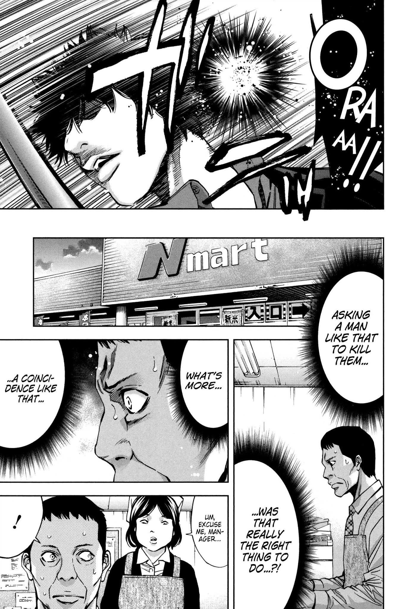 Read Funouhan EN Manga Online