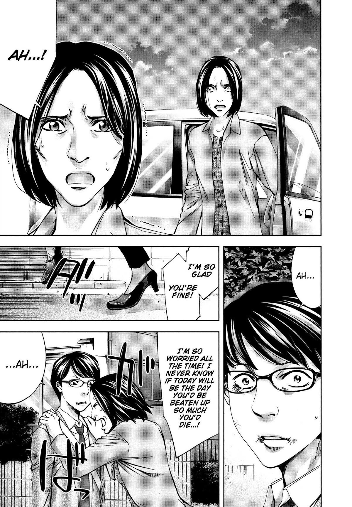 Read Funouhan EN Manga Online