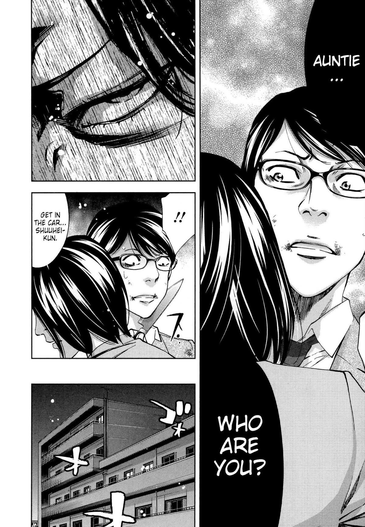 Read Funouhan EN Manga Online