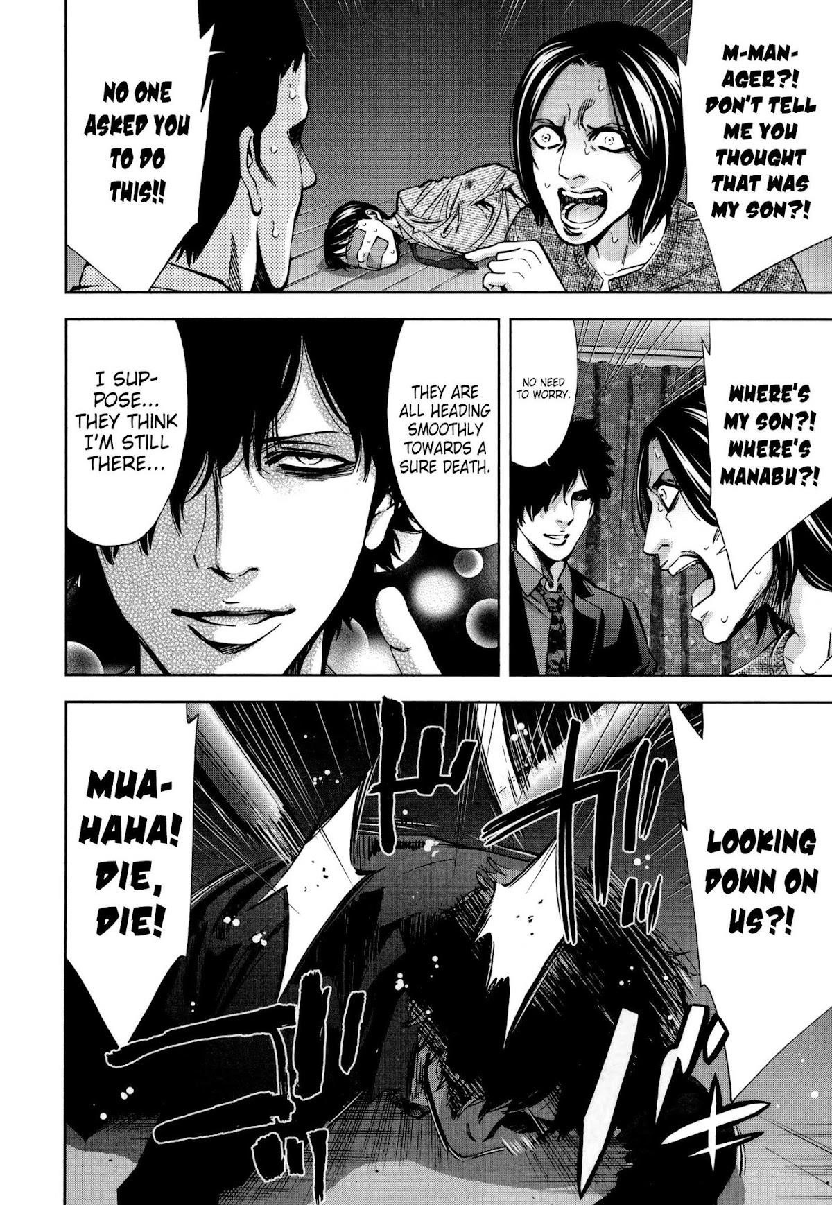 Read Funouhan EN Manga Online