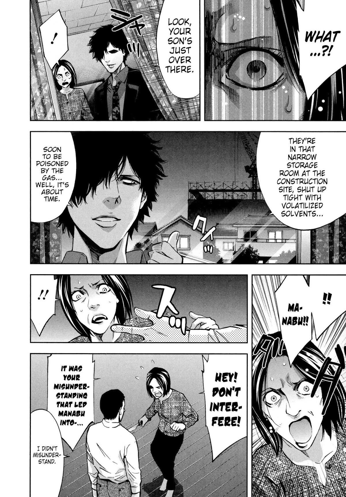 Read Funouhan EN Manga Online