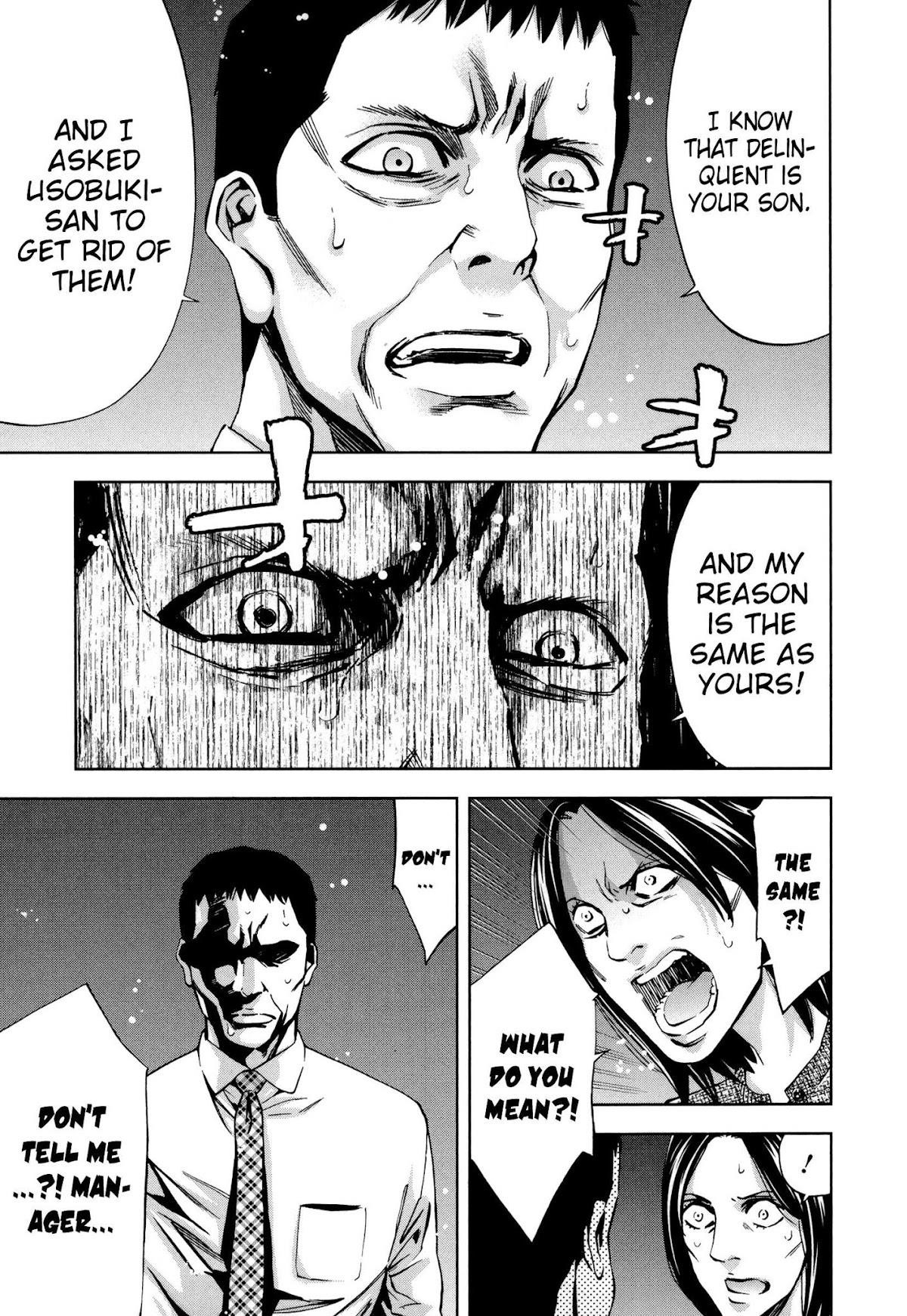 Read Funouhan EN Manga Online