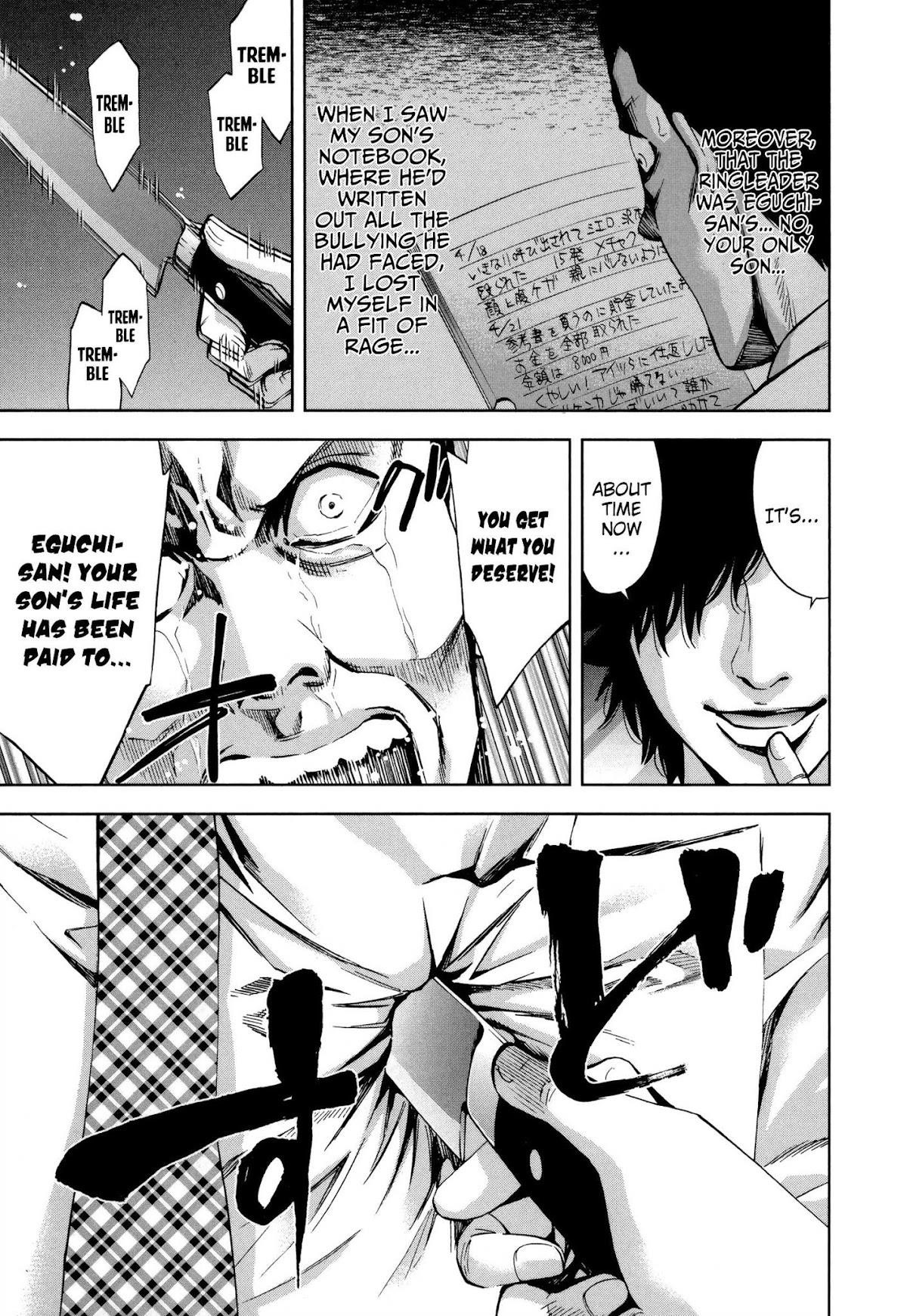 Read Funouhan EN Manga Online