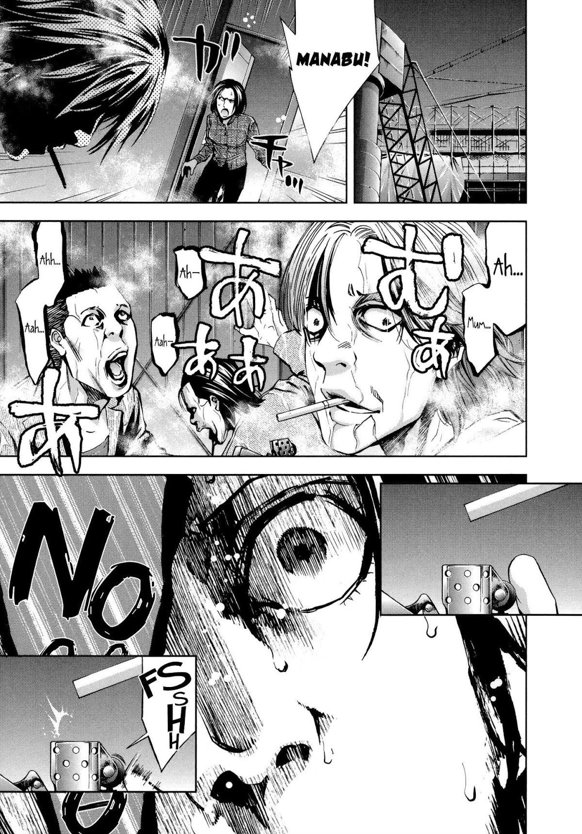 Read Funouhan EN Manga Online