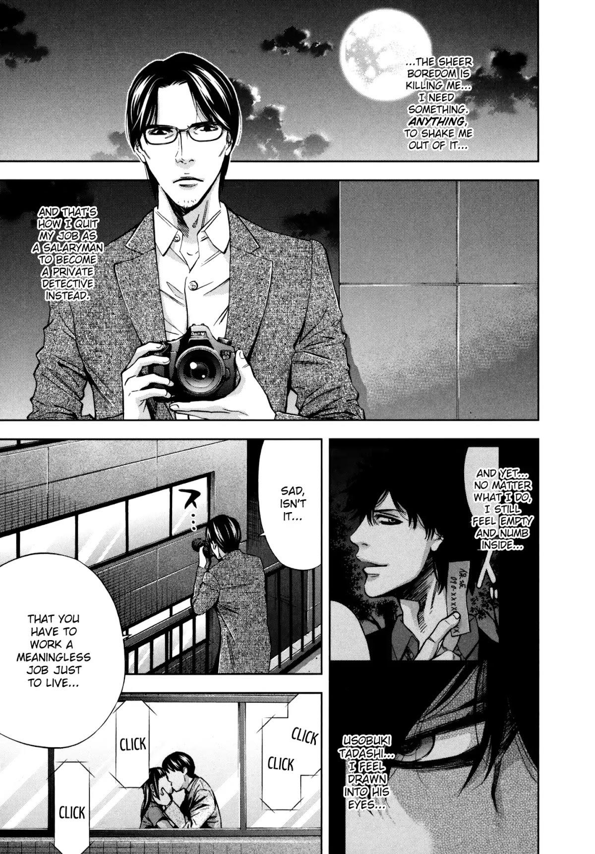 Read Funouhan EN Manga Online