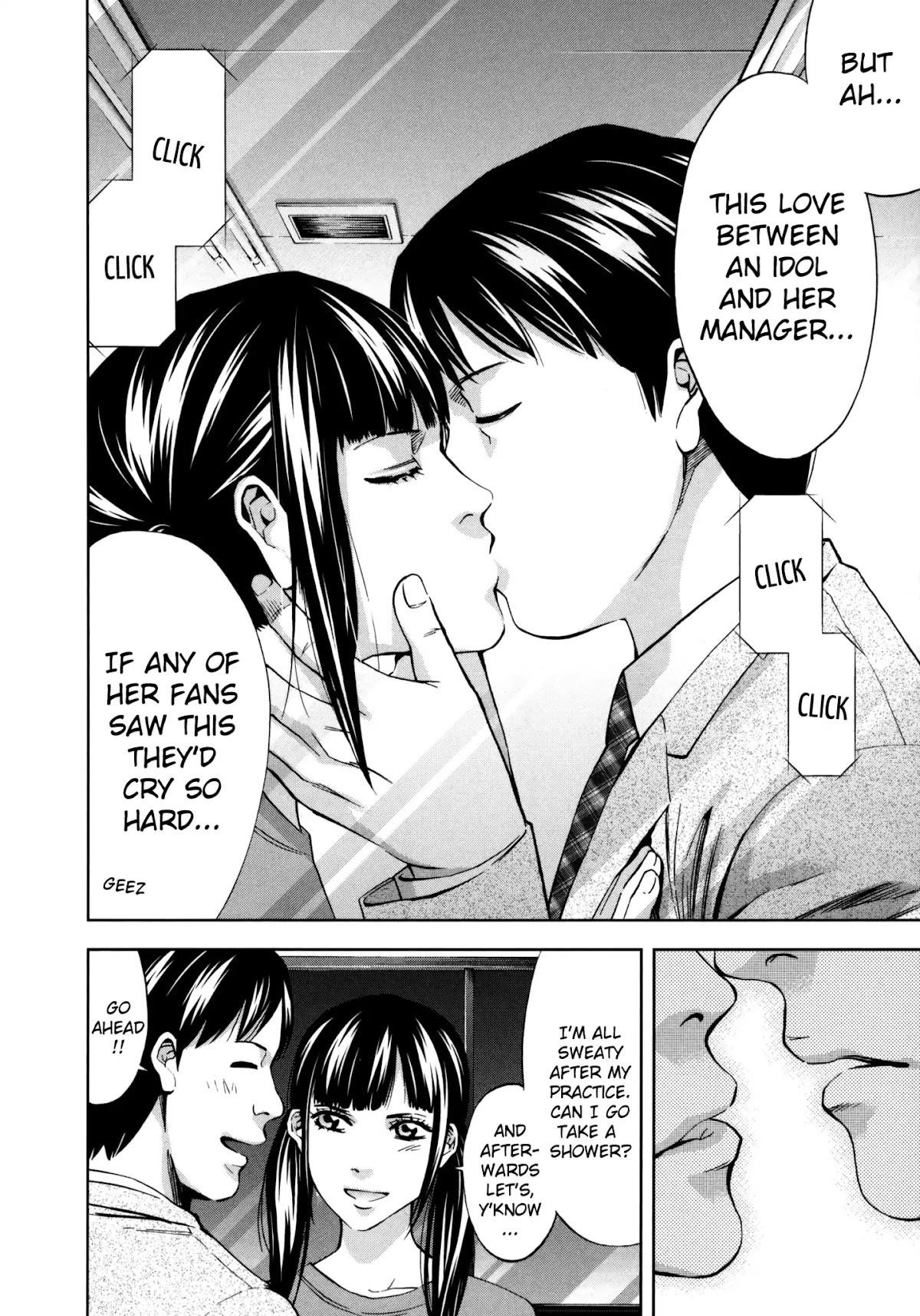 Read Funouhan EN Manga Online