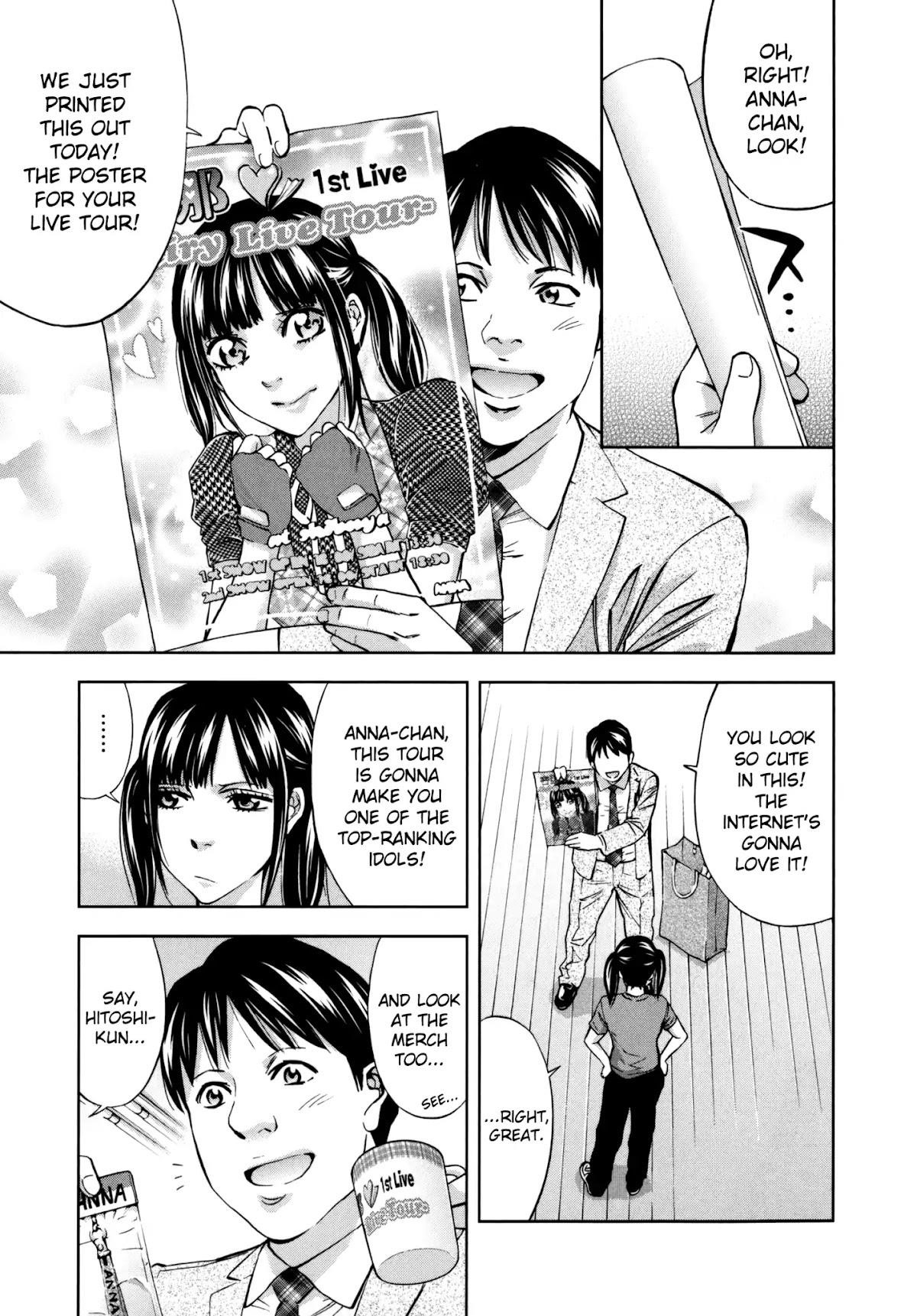 Read Funouhan EN Manga Online