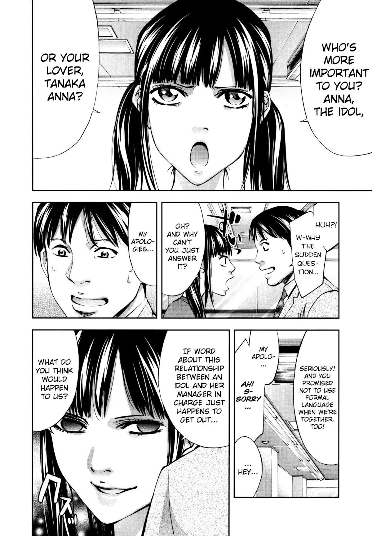 Read Funouhan EN Manga Online