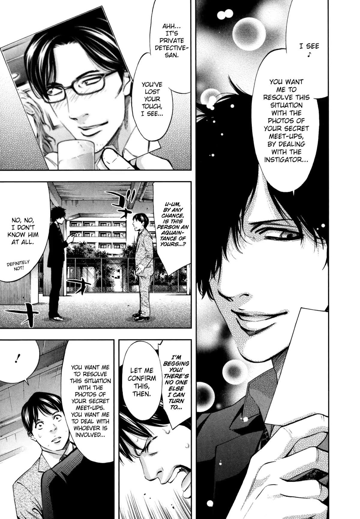 Read Funouhan EN Manga Online