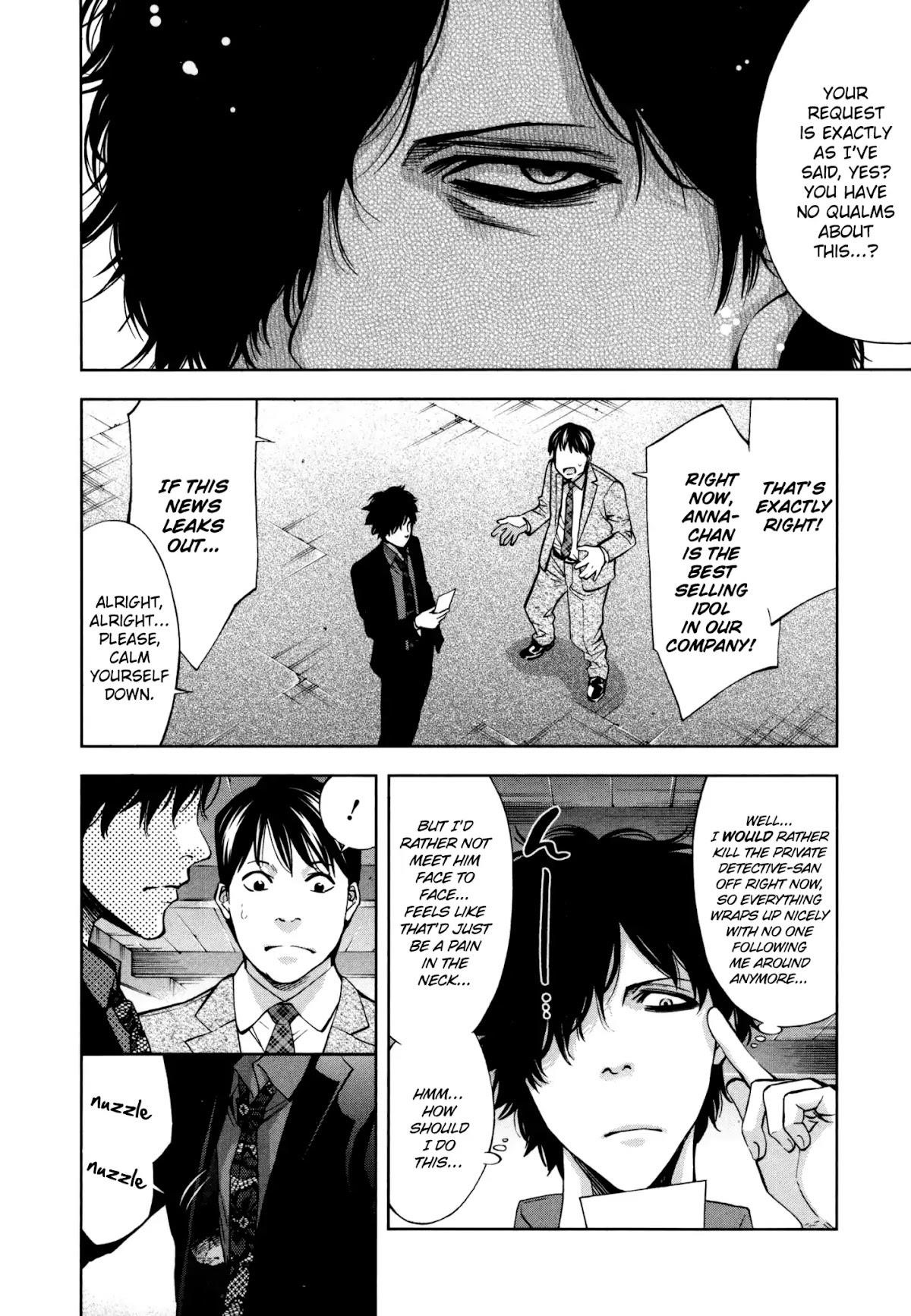 Read Funouhan EN Manga Online