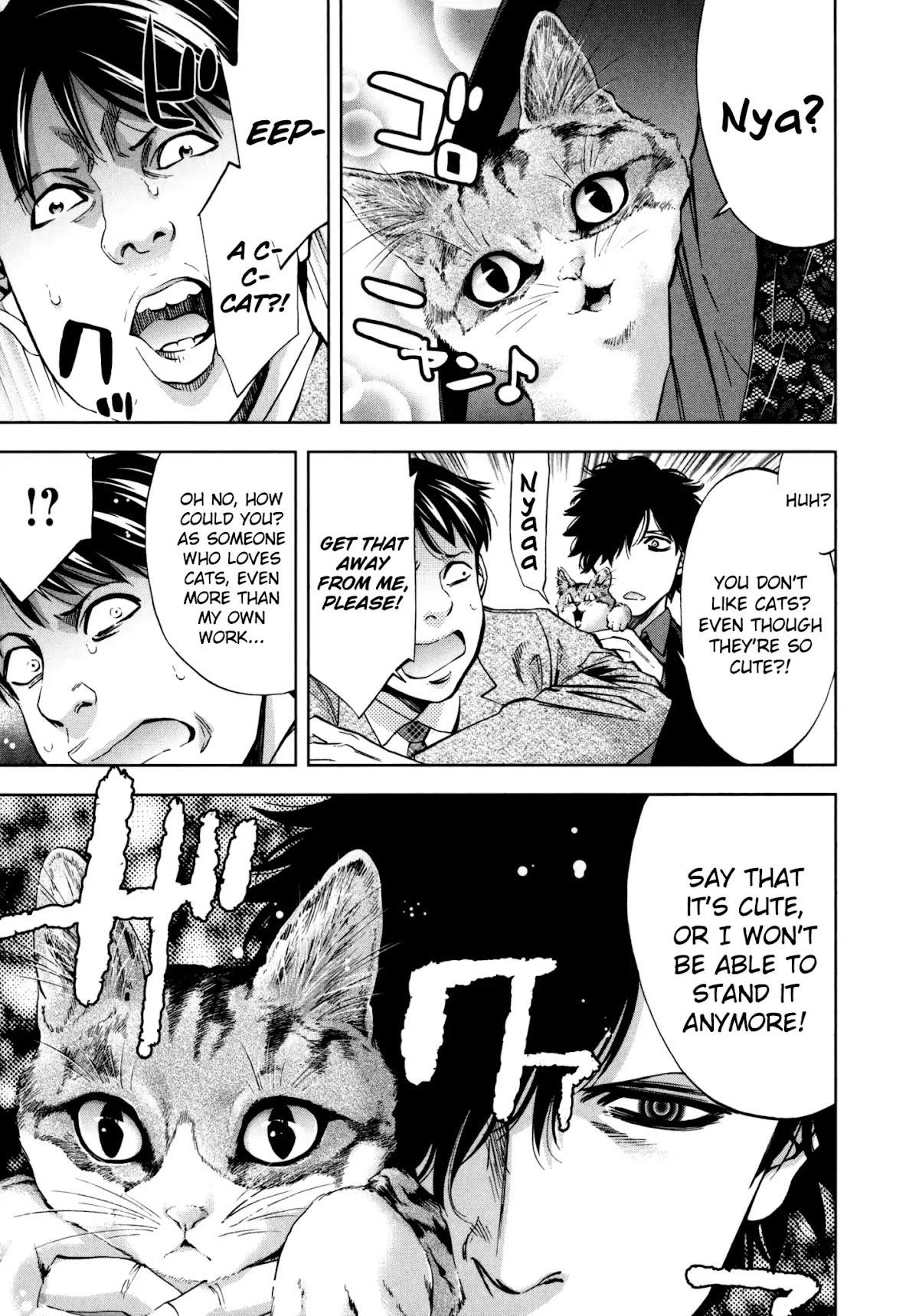 Read Funouhan EN Manga Online