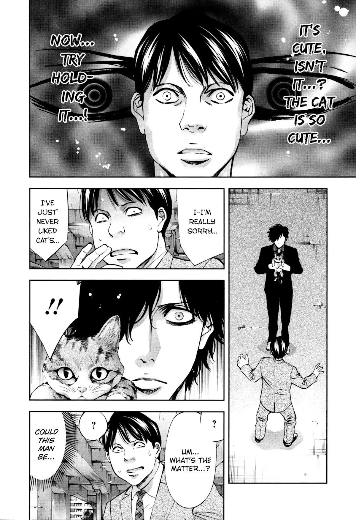 Read Funouhan EN Manga Online