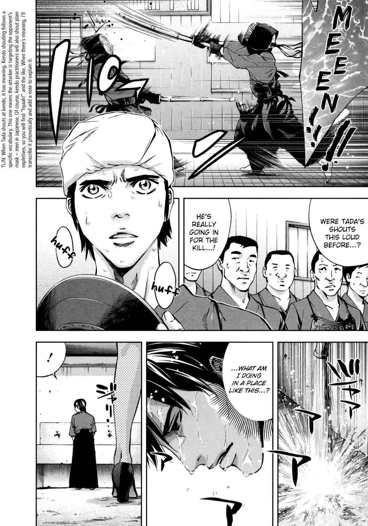 Read Funouhan EN Manga Online
