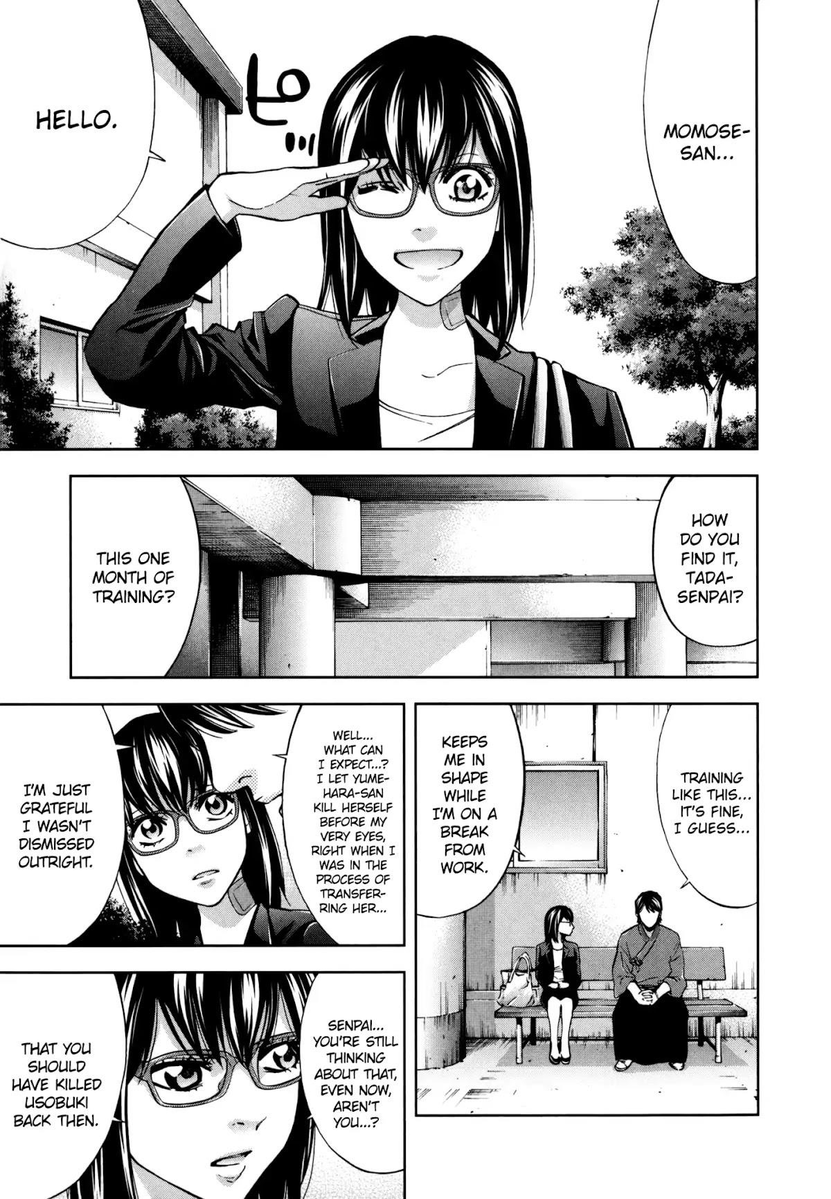 Read Funouhan EN Manga Online