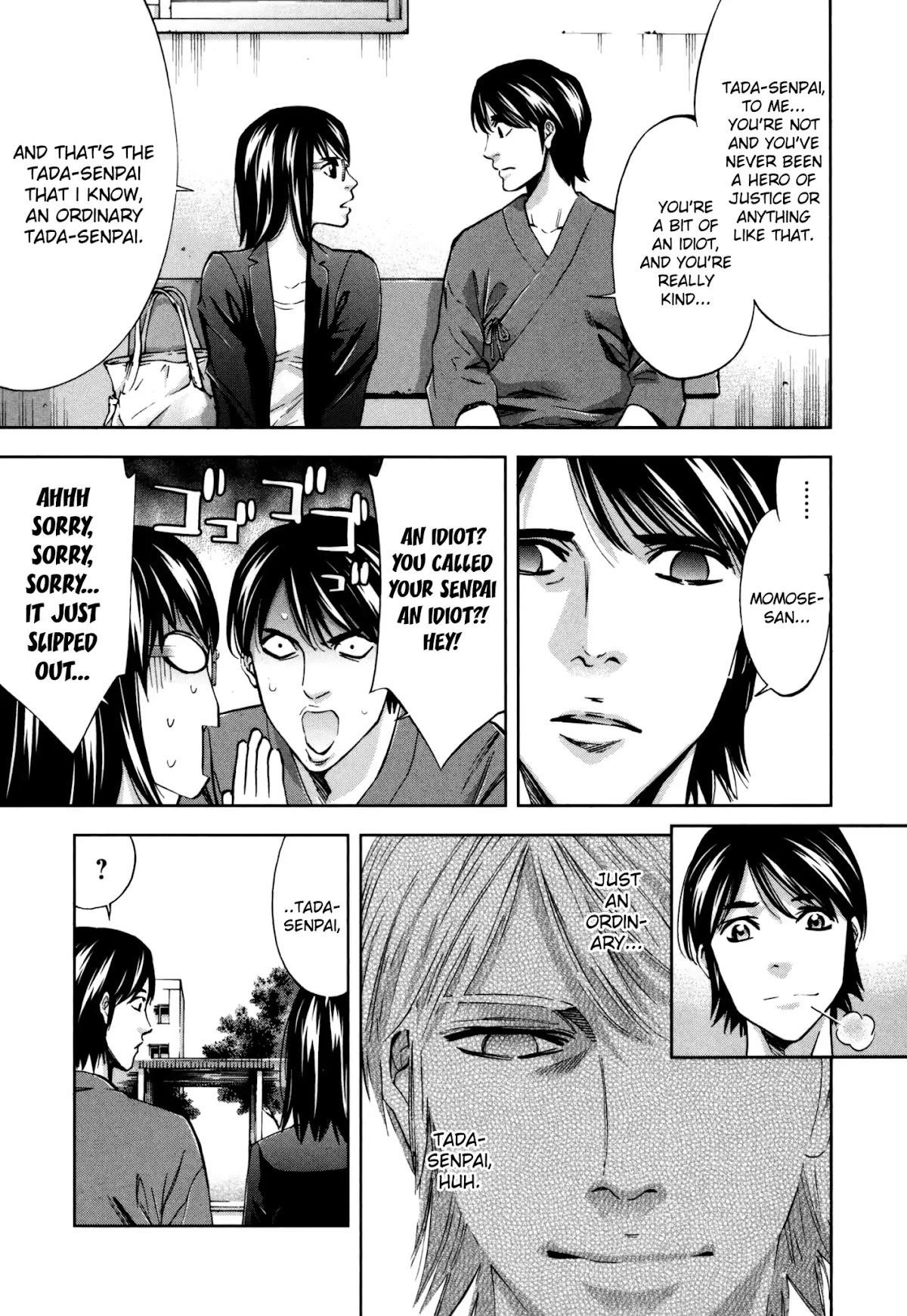 Read Funouhan EN Manga Online
