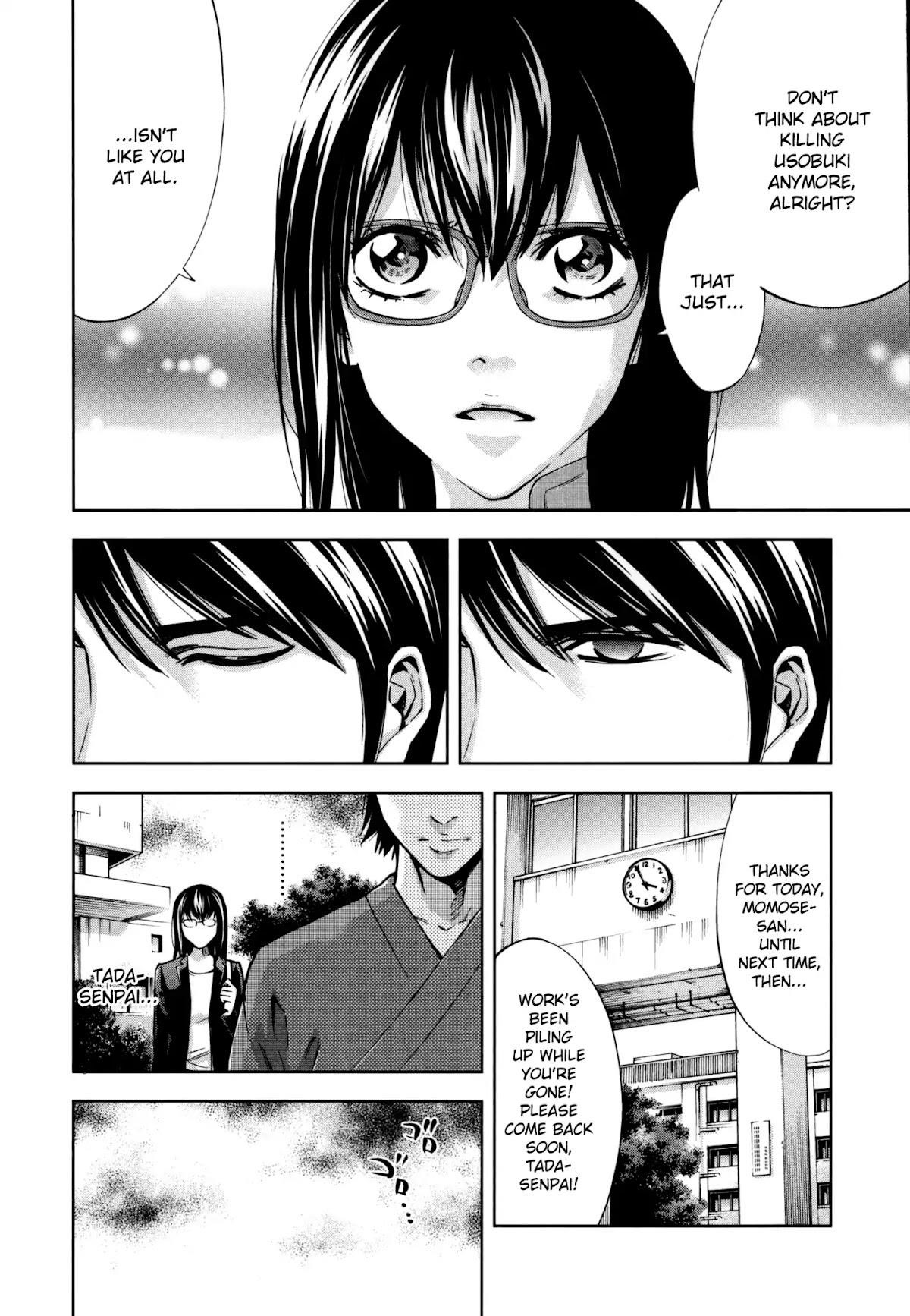 Read Funouhan EN Manga Online