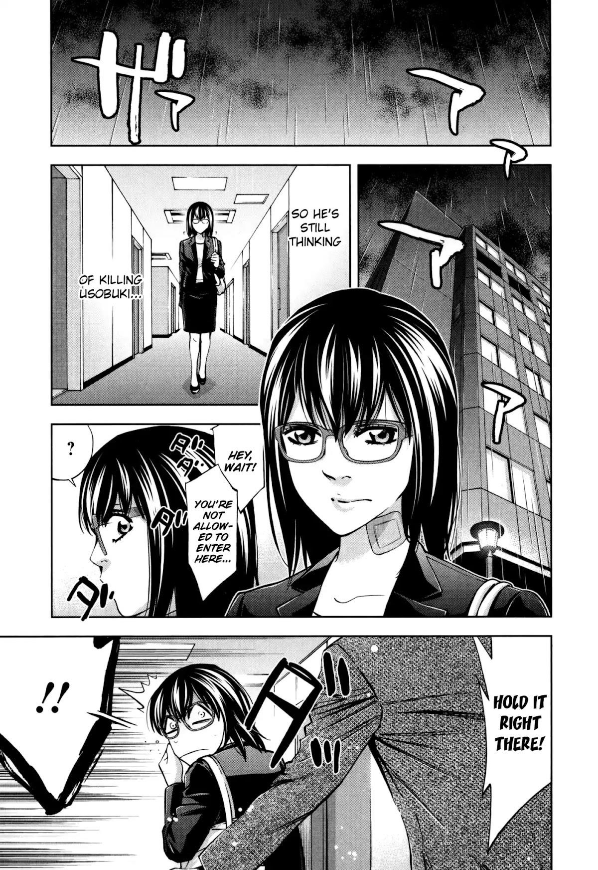 Read Funouhan EN Manga Online