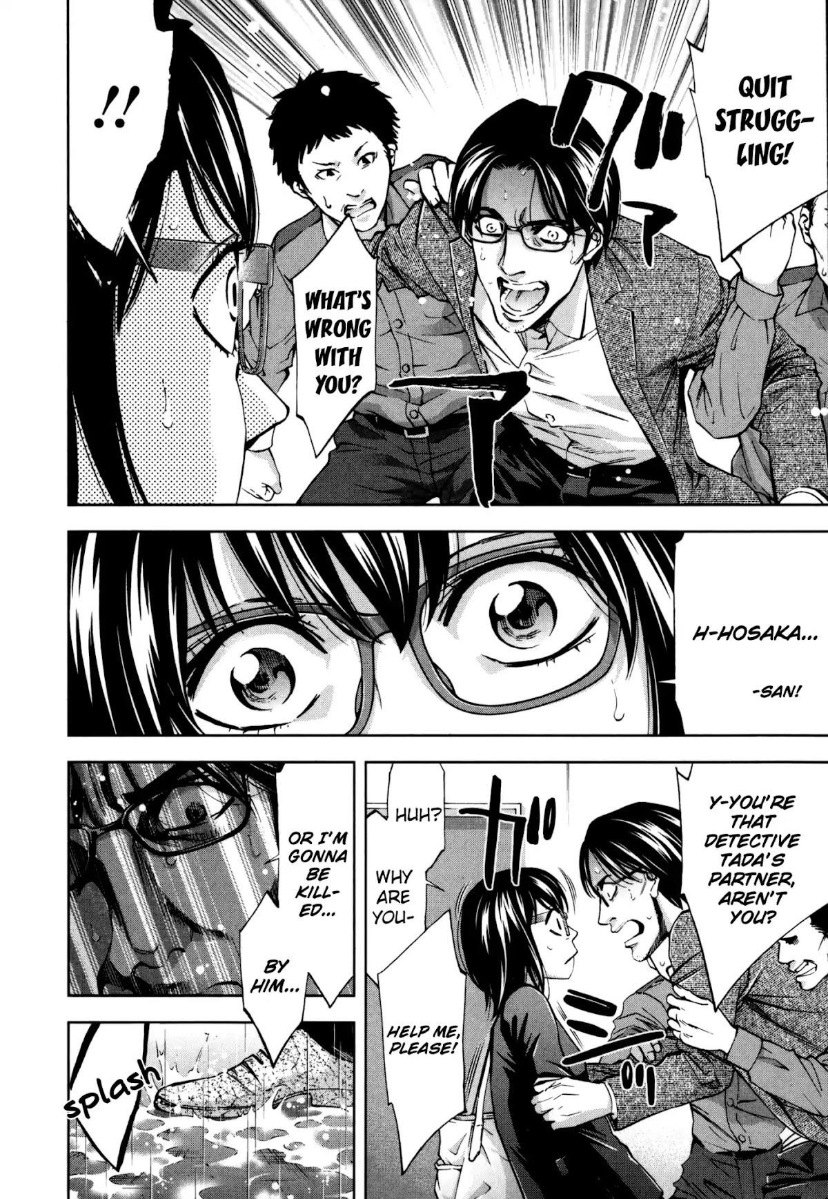Read Funouhan EN Manga Online