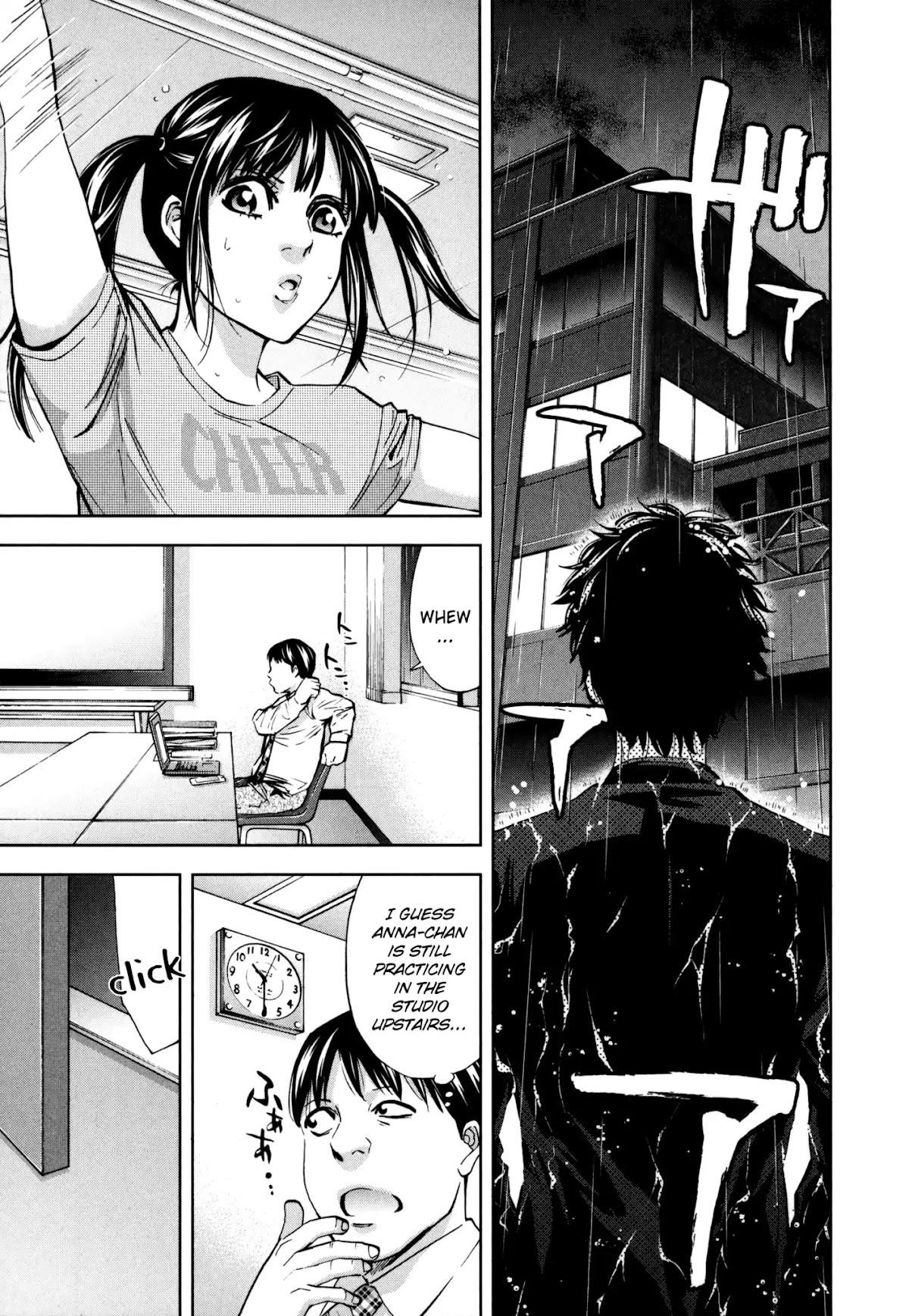 Read Funouhan EN Manga Online