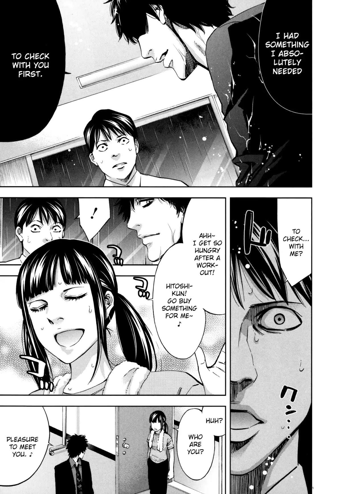 Read Funouhan EN Manga Online