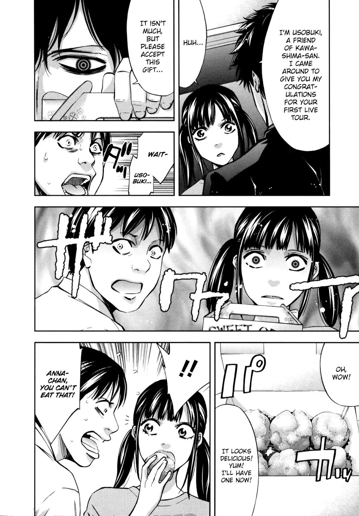 Read Funouhan EN Manga Online