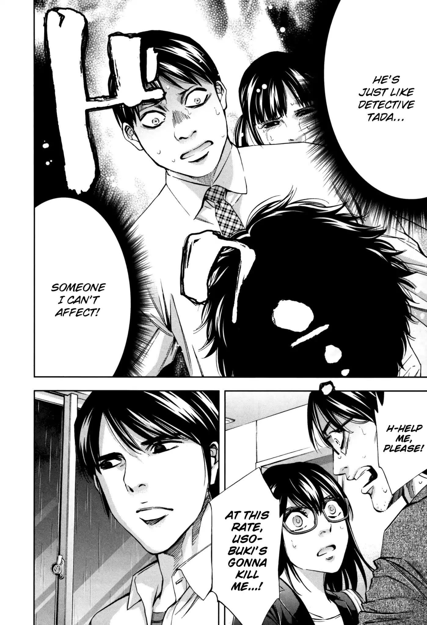 Read Funouhan EN Manga Online