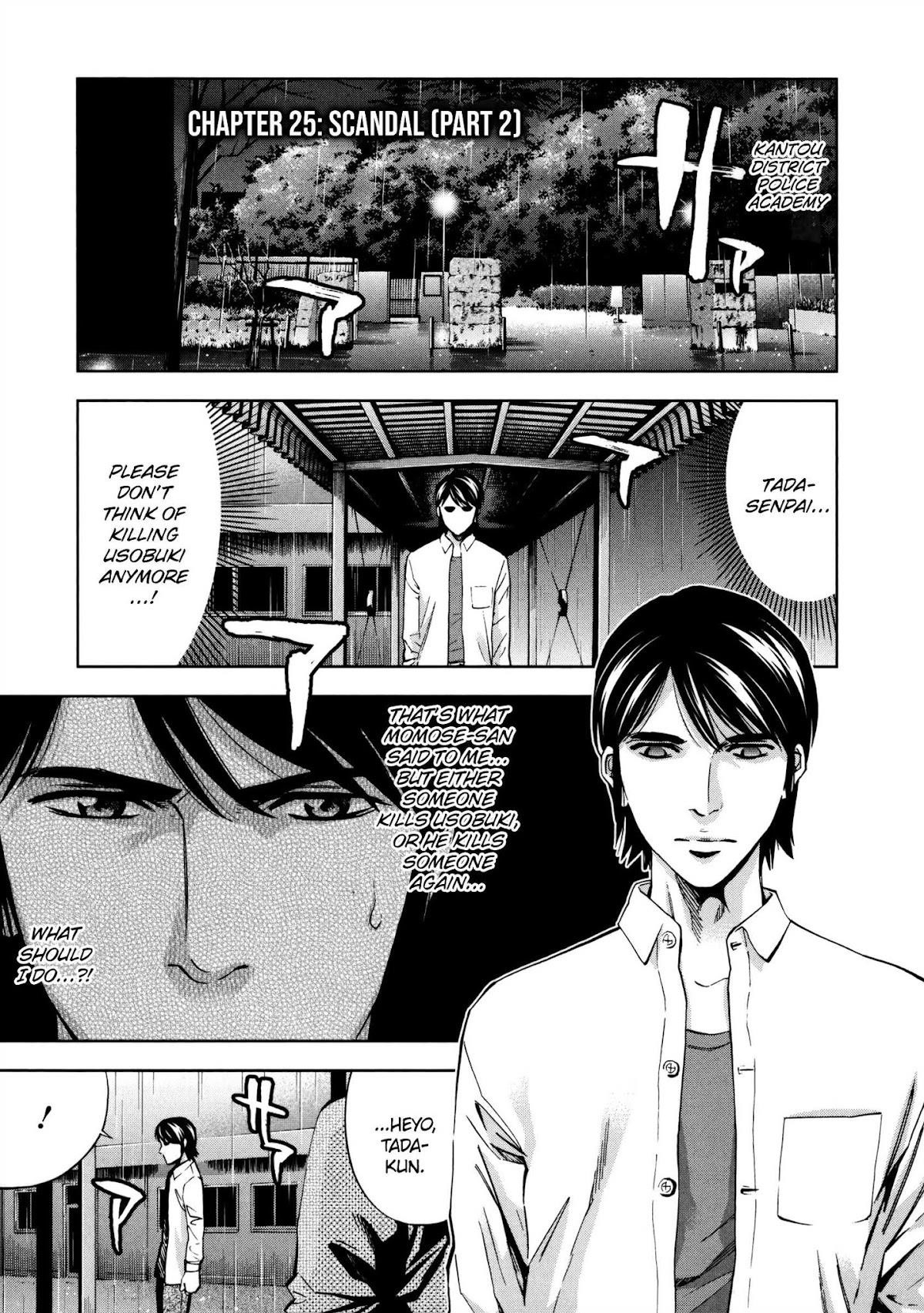 Read Funouhan EN Manga Online