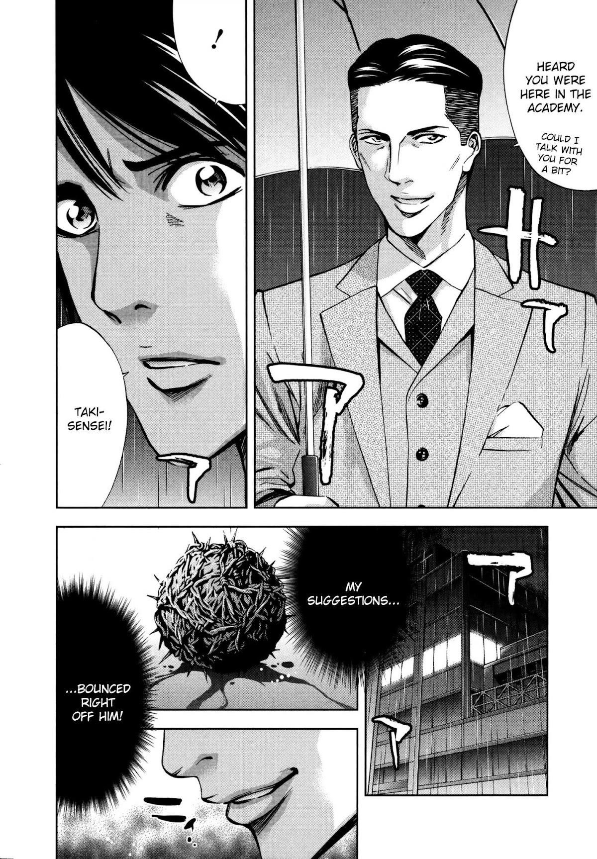 Read Funouhan EN Manga Online