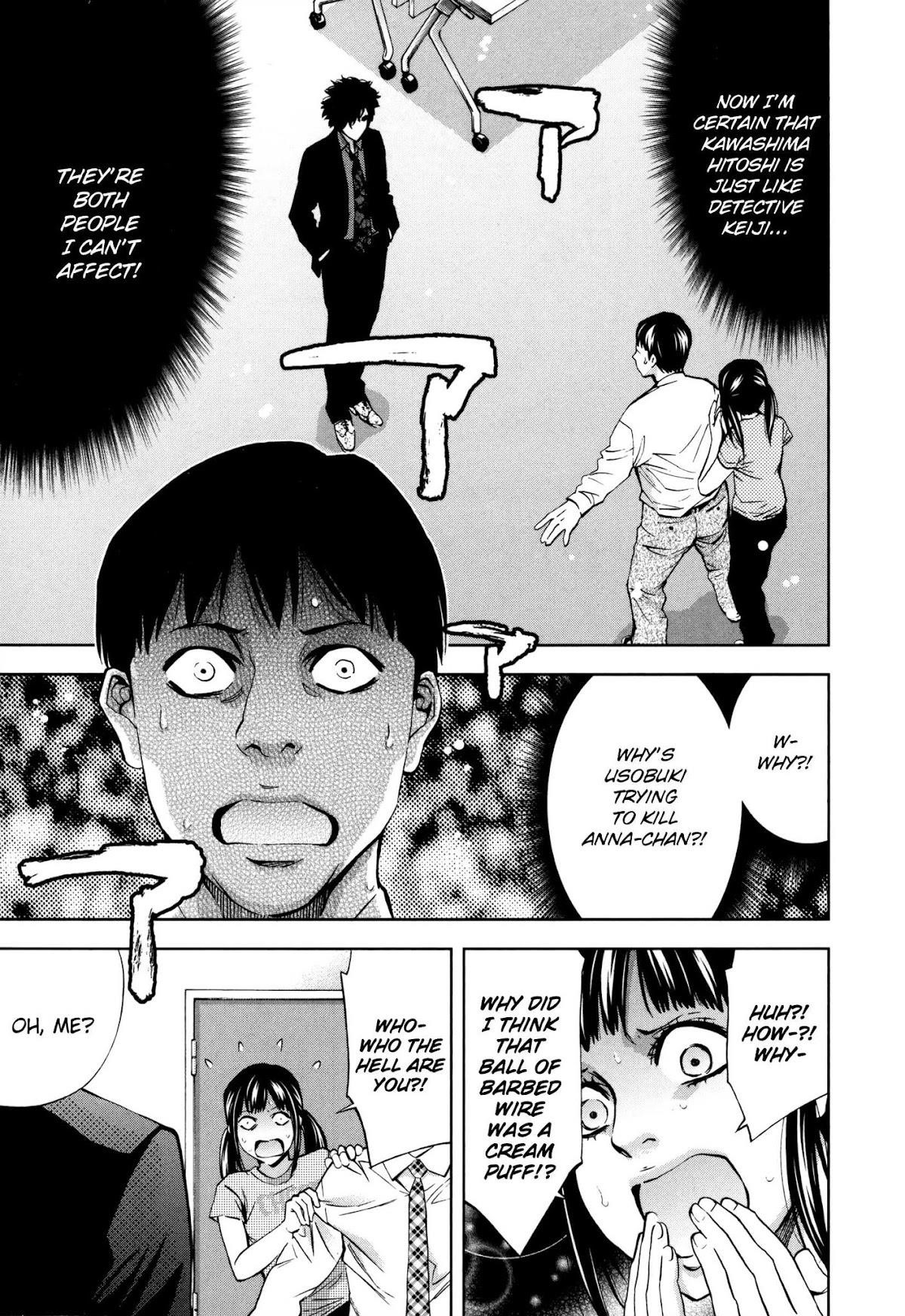 Read Funouhan EN Manga Online