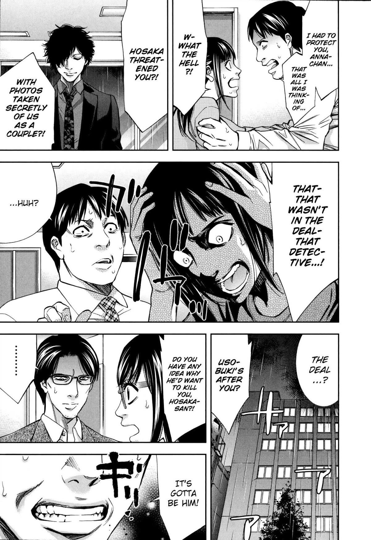 Read Funouhan EN Manga Online