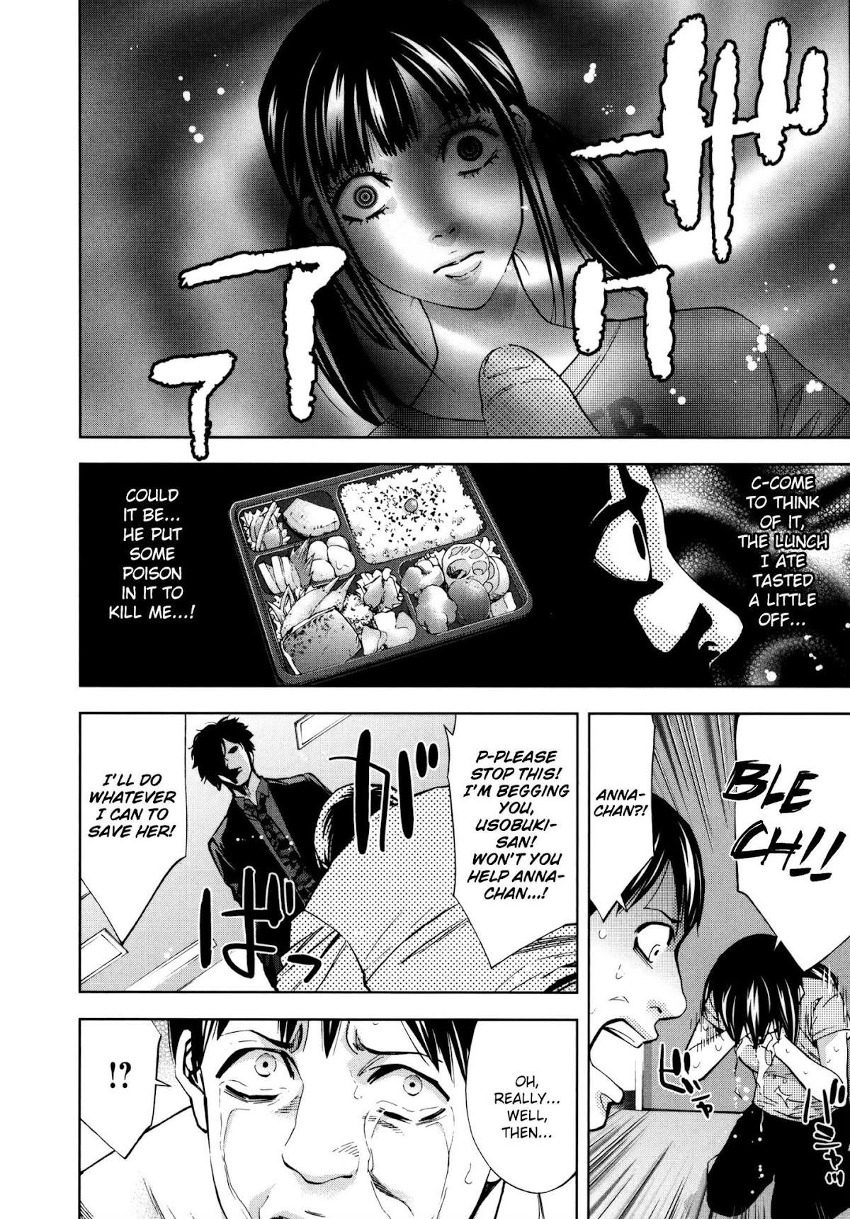 Read Funouhan EN Manga Online