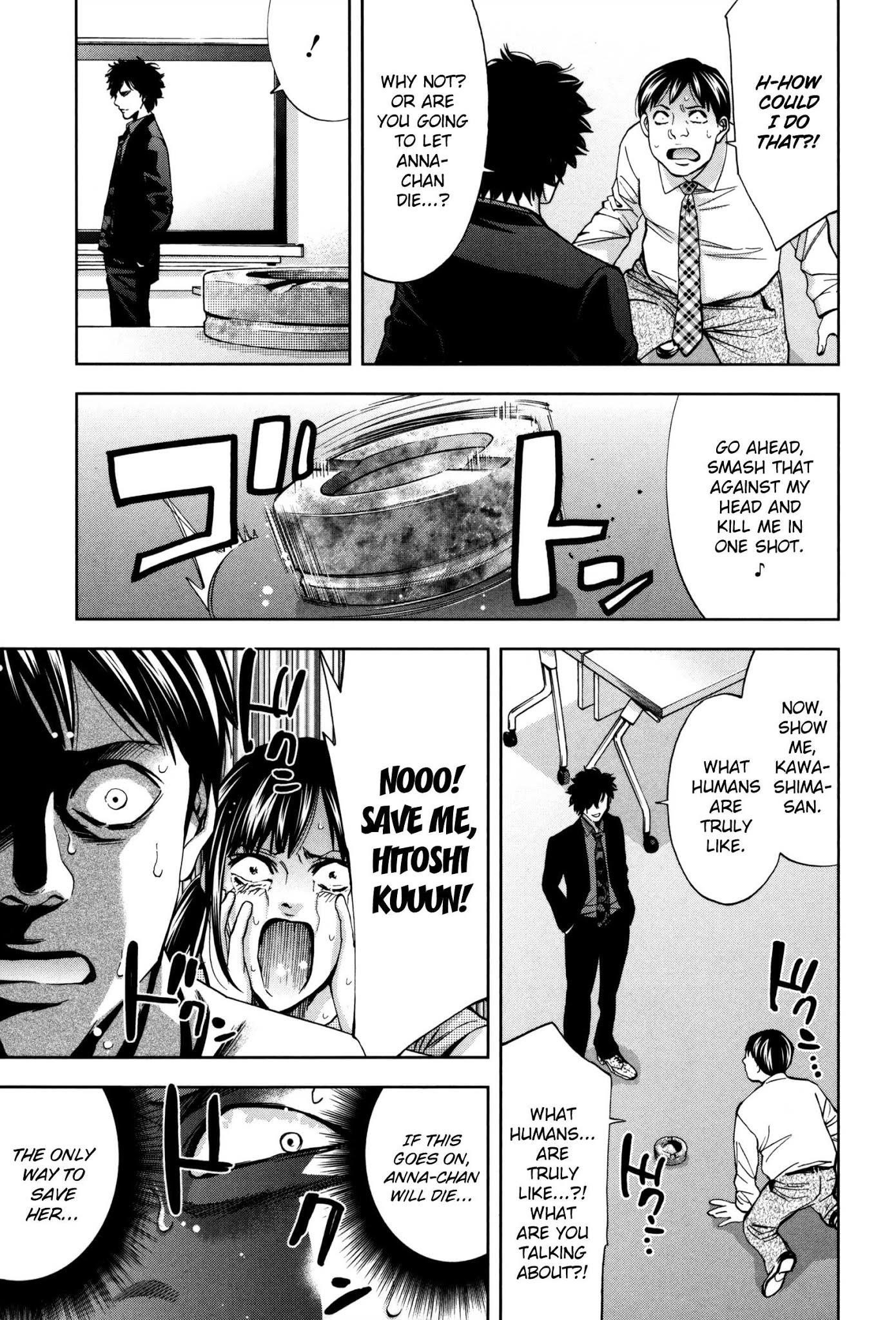 Read Funouhan EN Manga Online