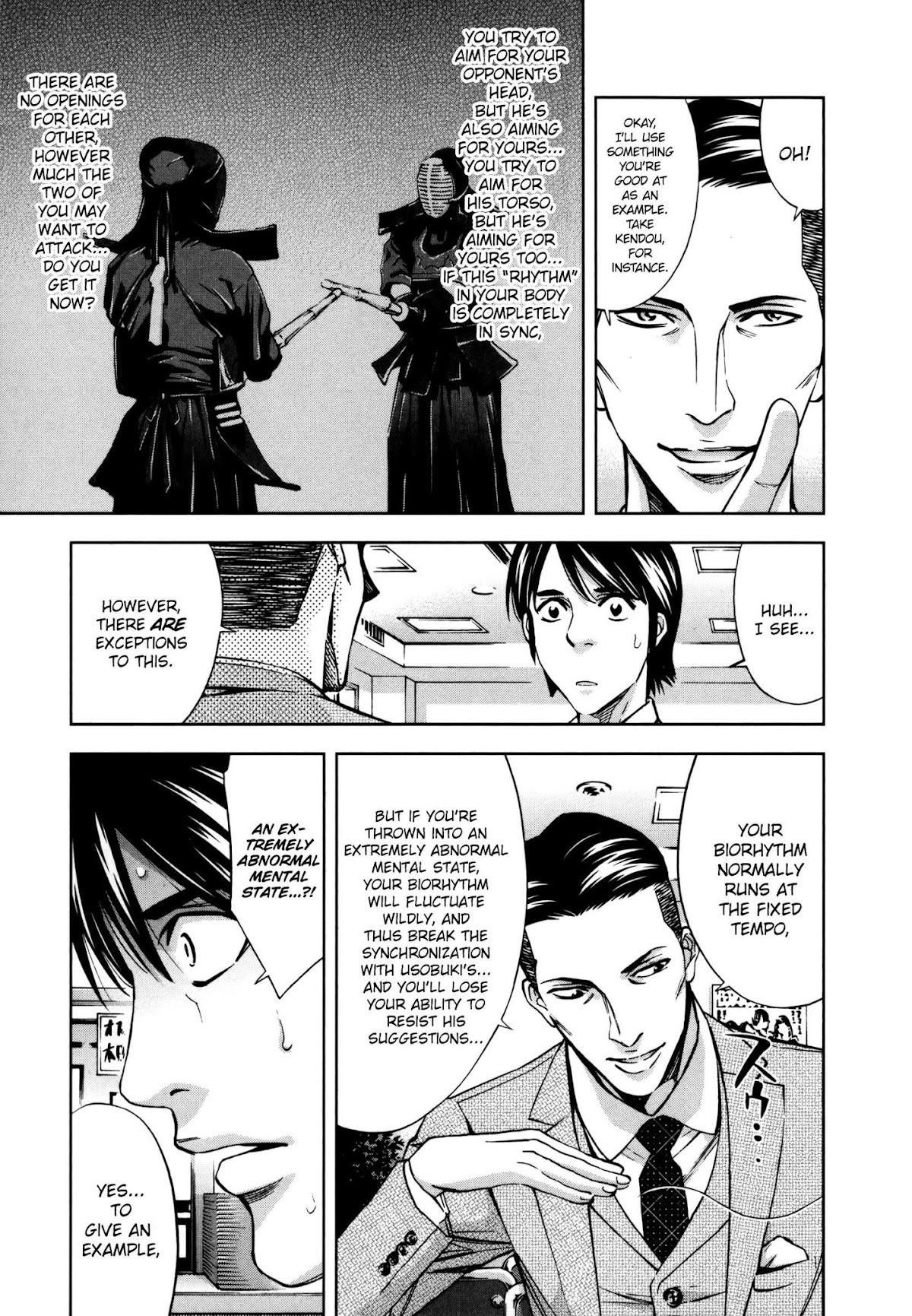 Read Funouhan EN Manga Online