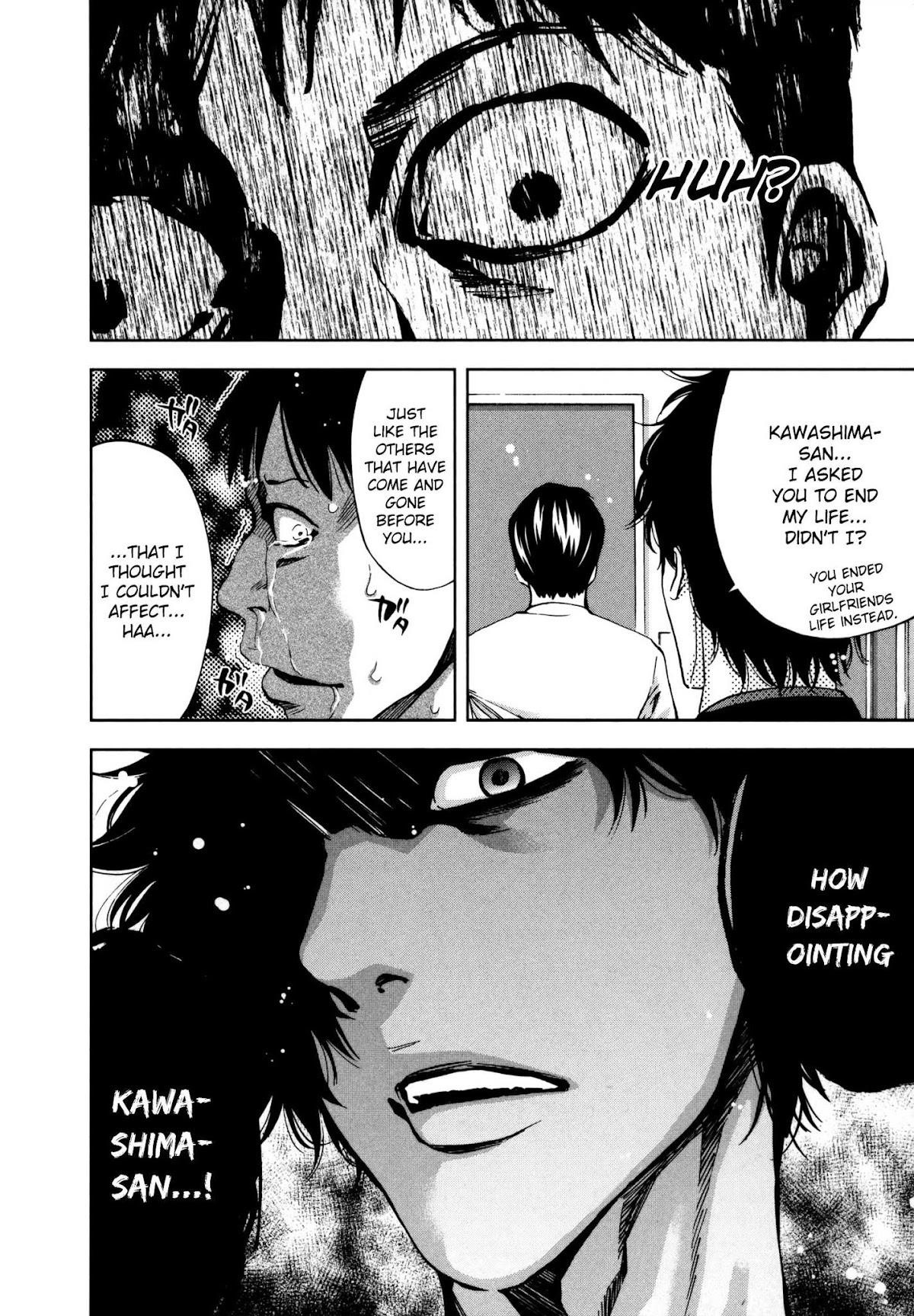Read Funouhan EN Manga Online