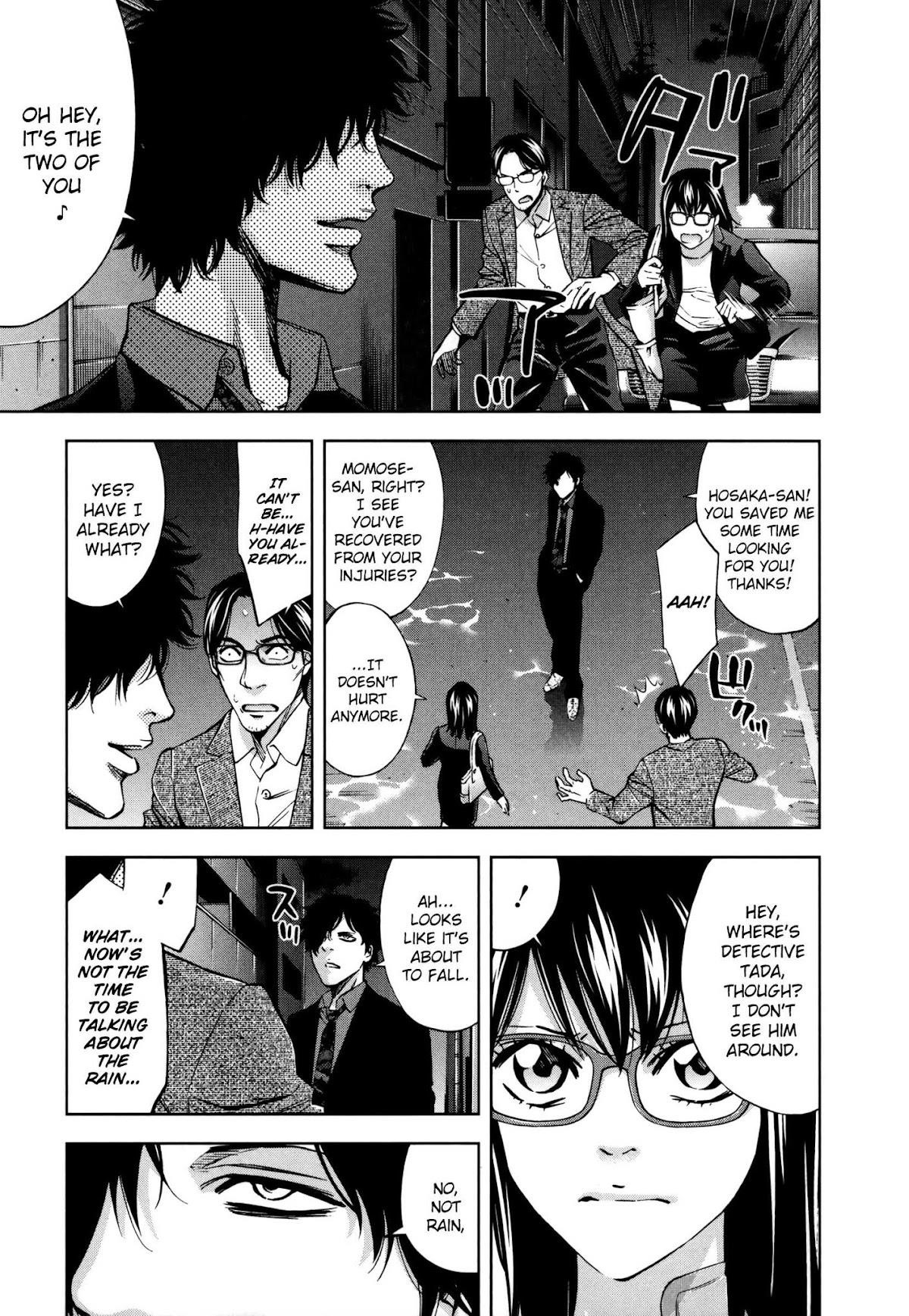Read Funouhan EN Manga Online