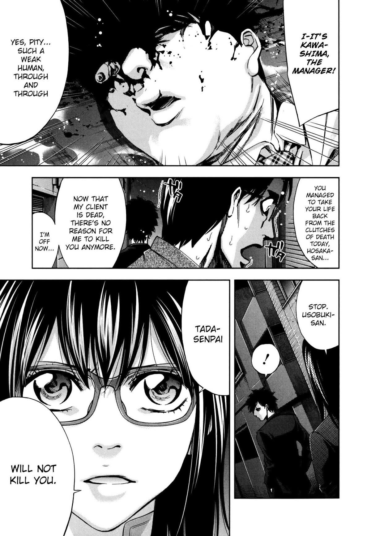 Read Funouhan EN Manga Online