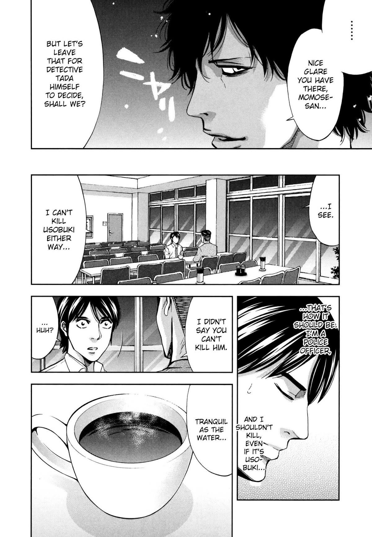Read Funouhan EN Manga Online