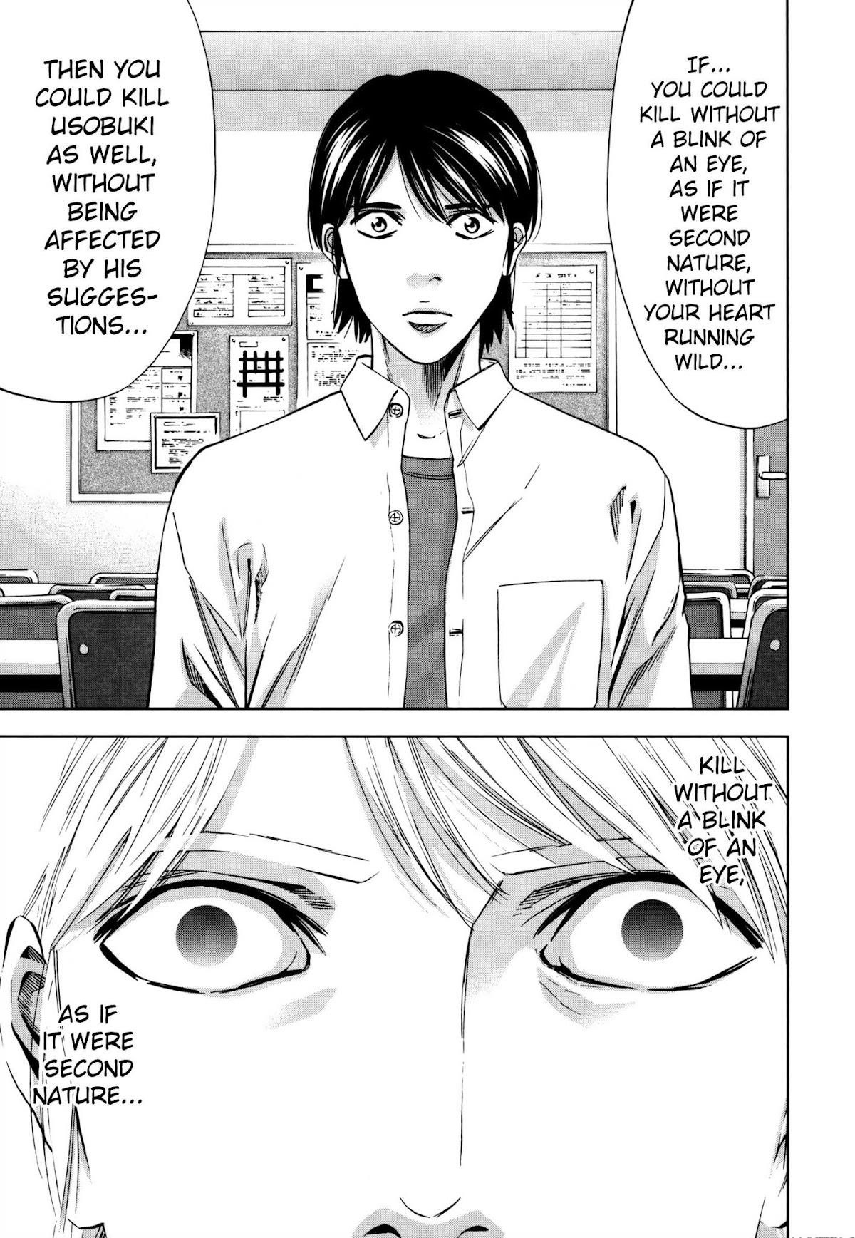 Read Funouhan EN Manga Online