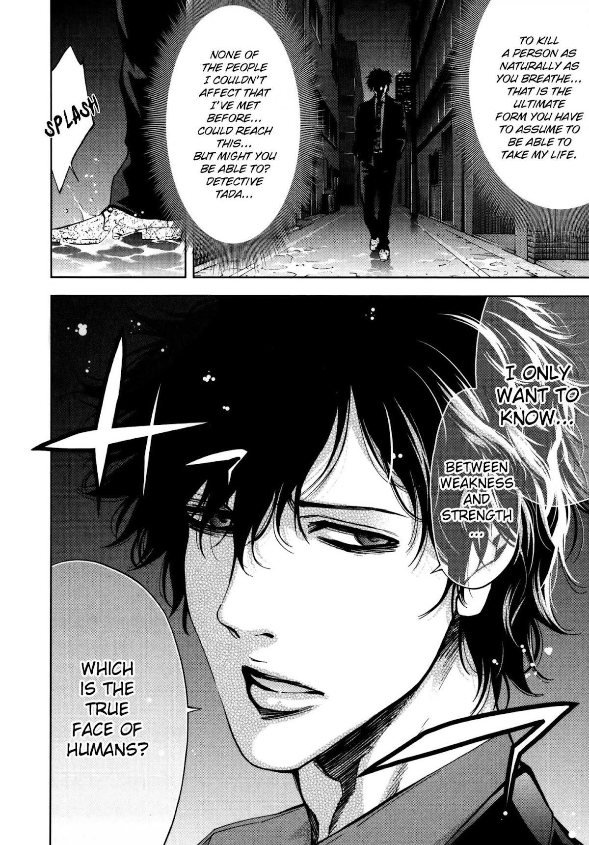 Read Funouhan EN Manga Online