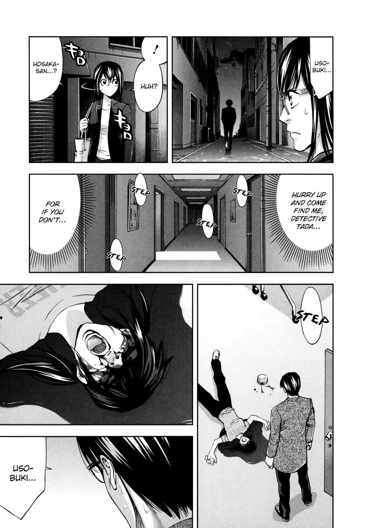 Read Funouhan EN Manga Online